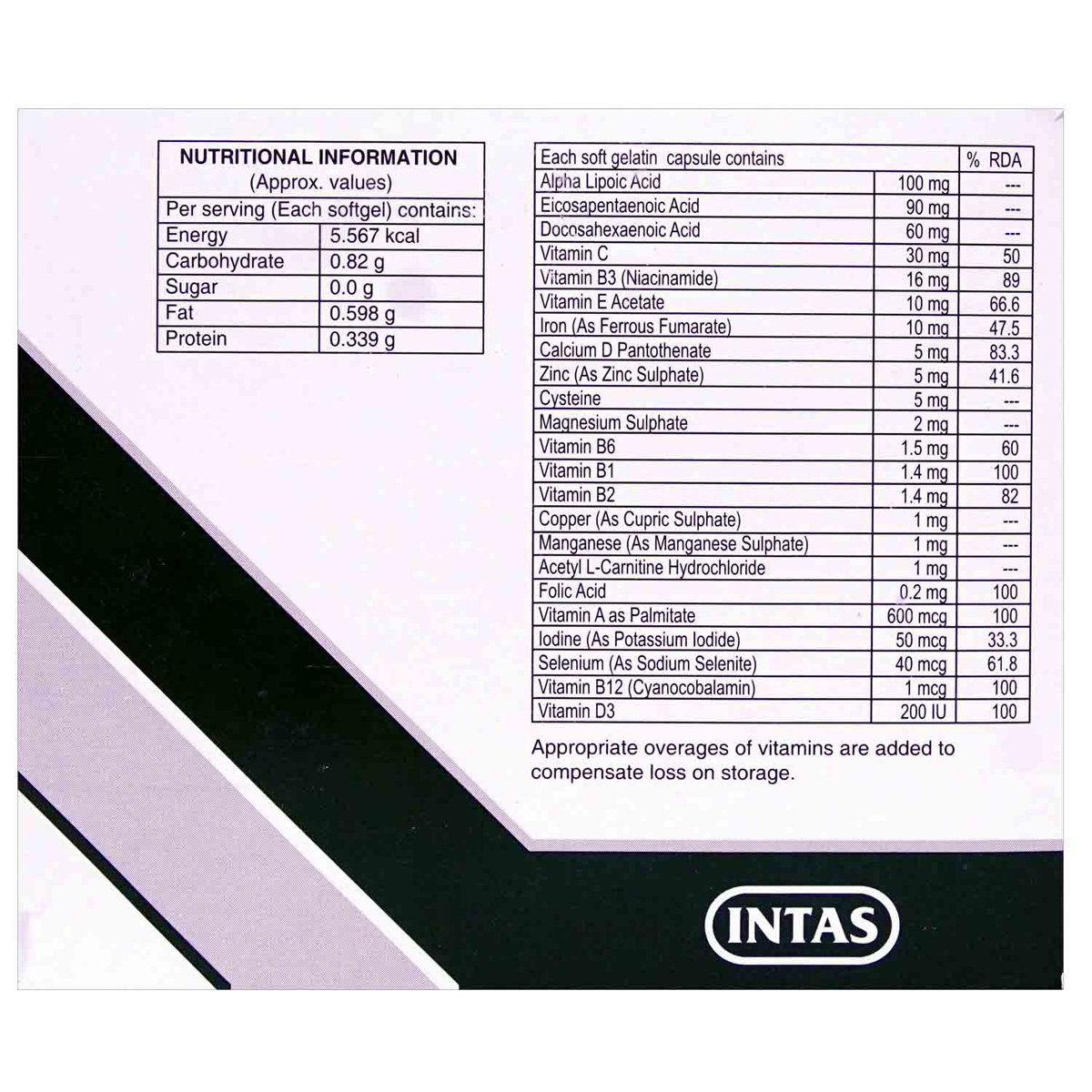 Corus Capsule 10's, Pack of 10 CAPSULES Corus Capsule 10's, Pack of 10 CAPSULES