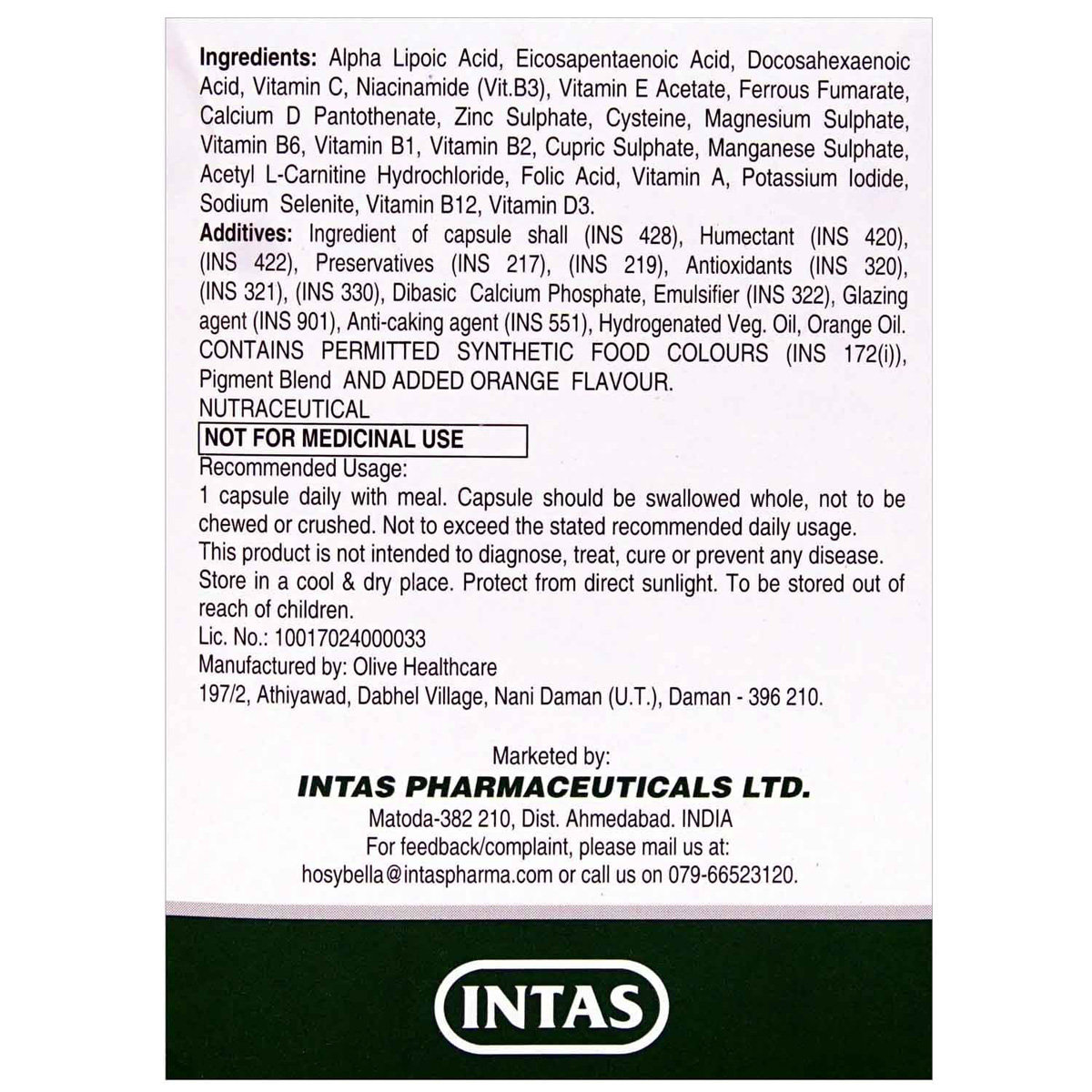 Corus Capsule 10's, Pack of 10 CAPSULES Corus Capsule 10's, Pack of 10 CAPSULES