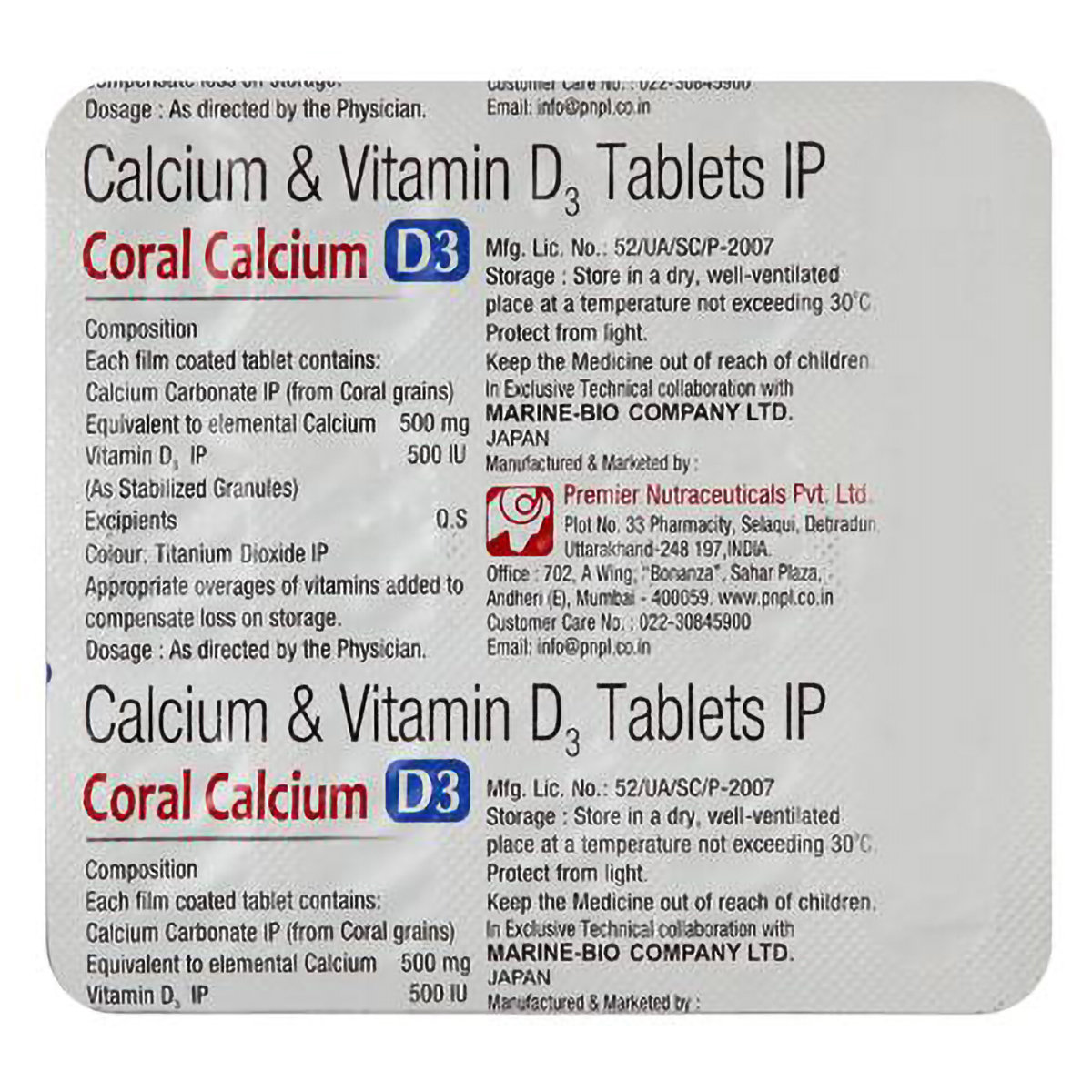 Coral Calcium D3 Tablet 15's, Pack of 15 TABLETS Coral Calcium D3 Tablet 15's, Pack of 15 TABLETS