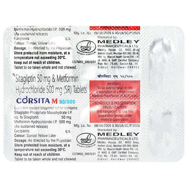 Corsita M 50 mg/500 mg Tablet 10's, Pack of 10 TabletS Corsita M 50 mg/500 mg Tablet 10's, Pack of 10 TabletS