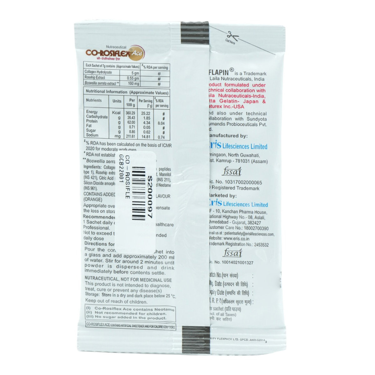 CO-Rosiflex Ace Sachet 7 gm, Pack of 1 Sachet CO-Rosiflex Ace Sachet 7 gm, Pack of 1 Sachet