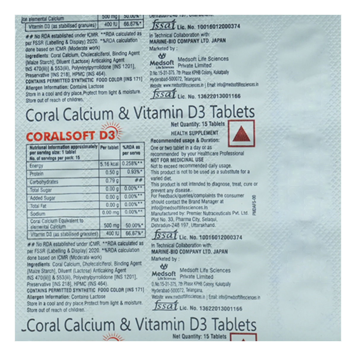 Coralsoft D3 Tablet 15's, Pack of 15 TABLETS Coralsoft D3 Tablet 15's, Pack of 15 TABLETS
