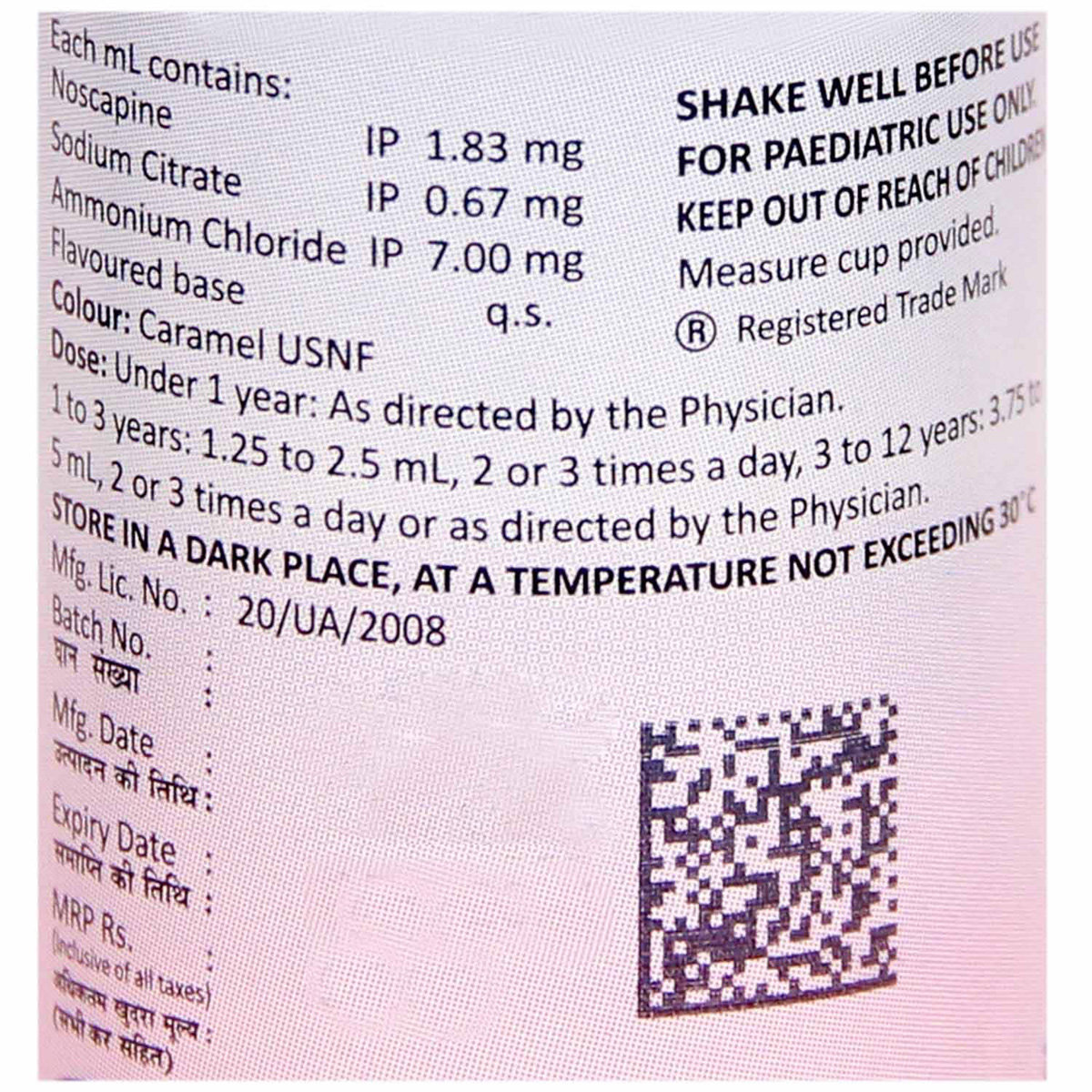 Coscopin Paed Suspension 50 ml, Pack of 1 SUSPENSION Coscopin Paed Suspension 50 ml, Pack of 1 SUSPENSION