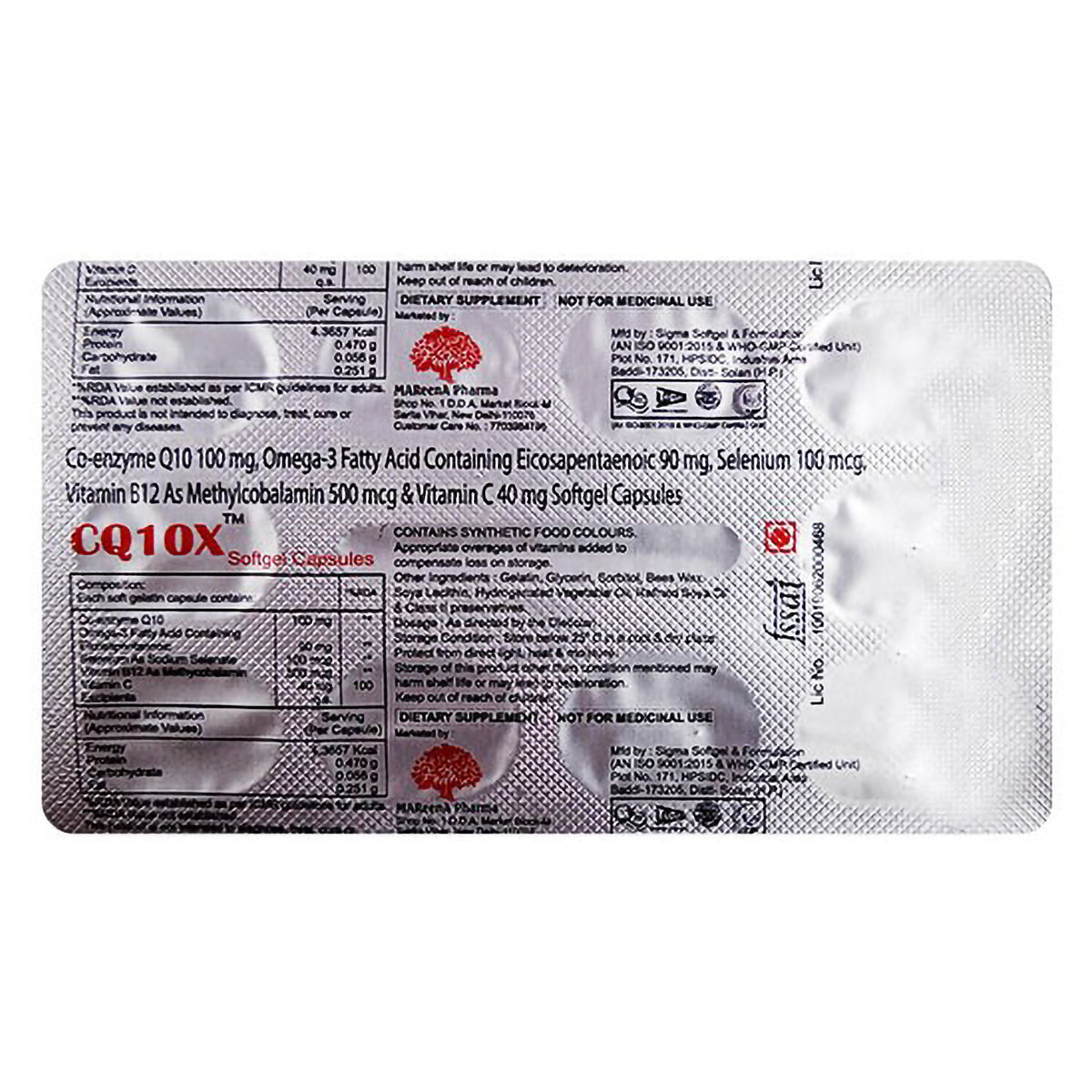 CQ10X Capsule 10's, Pack of 10 CAPSULES CQ10X Capsule 10's, Pack of 10 CAPSULES