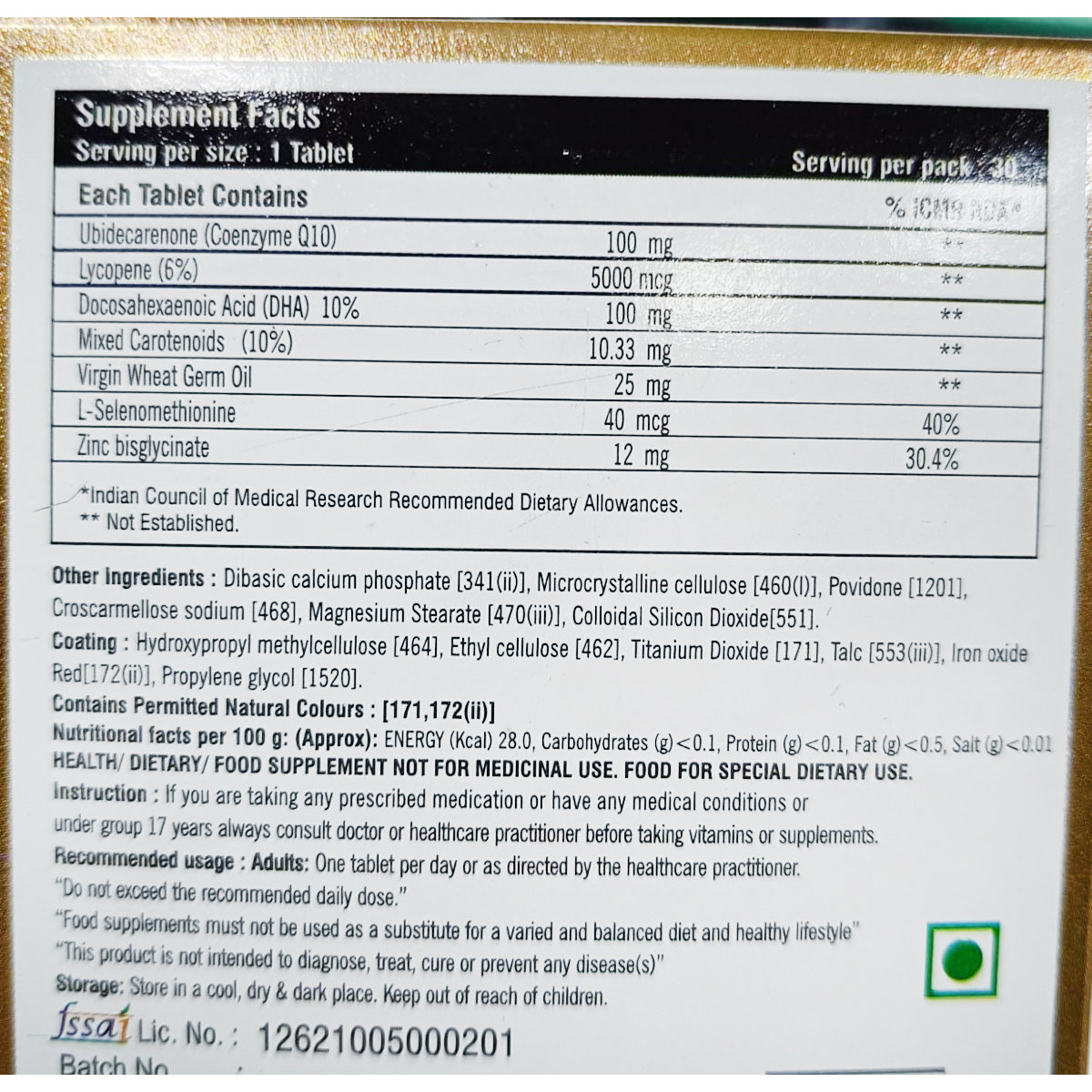 CQ Next Tablet 15's, Pack of 15 CQ Next Tablet 15's, Pack of 15