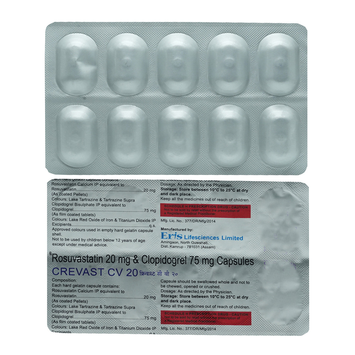 Crevast CV 20 Capsule 10's, Pack of 10 Crevast CV 20 Capsule 10's, Pack of 10