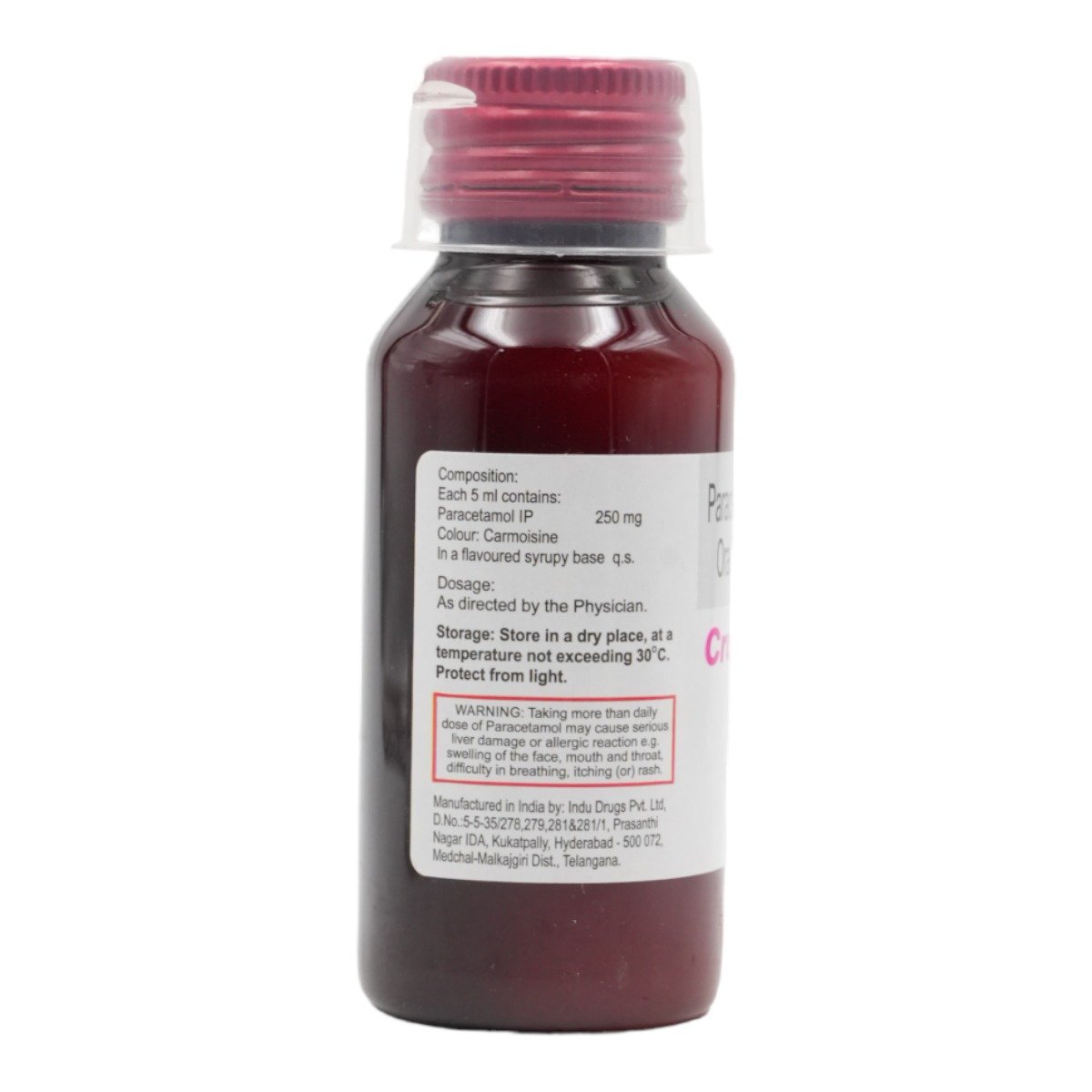 Cruxol Syrup 60 ml, Pack of 1 Syrup Cruxol Syrup 60 ml, Pack of 1 Syrup