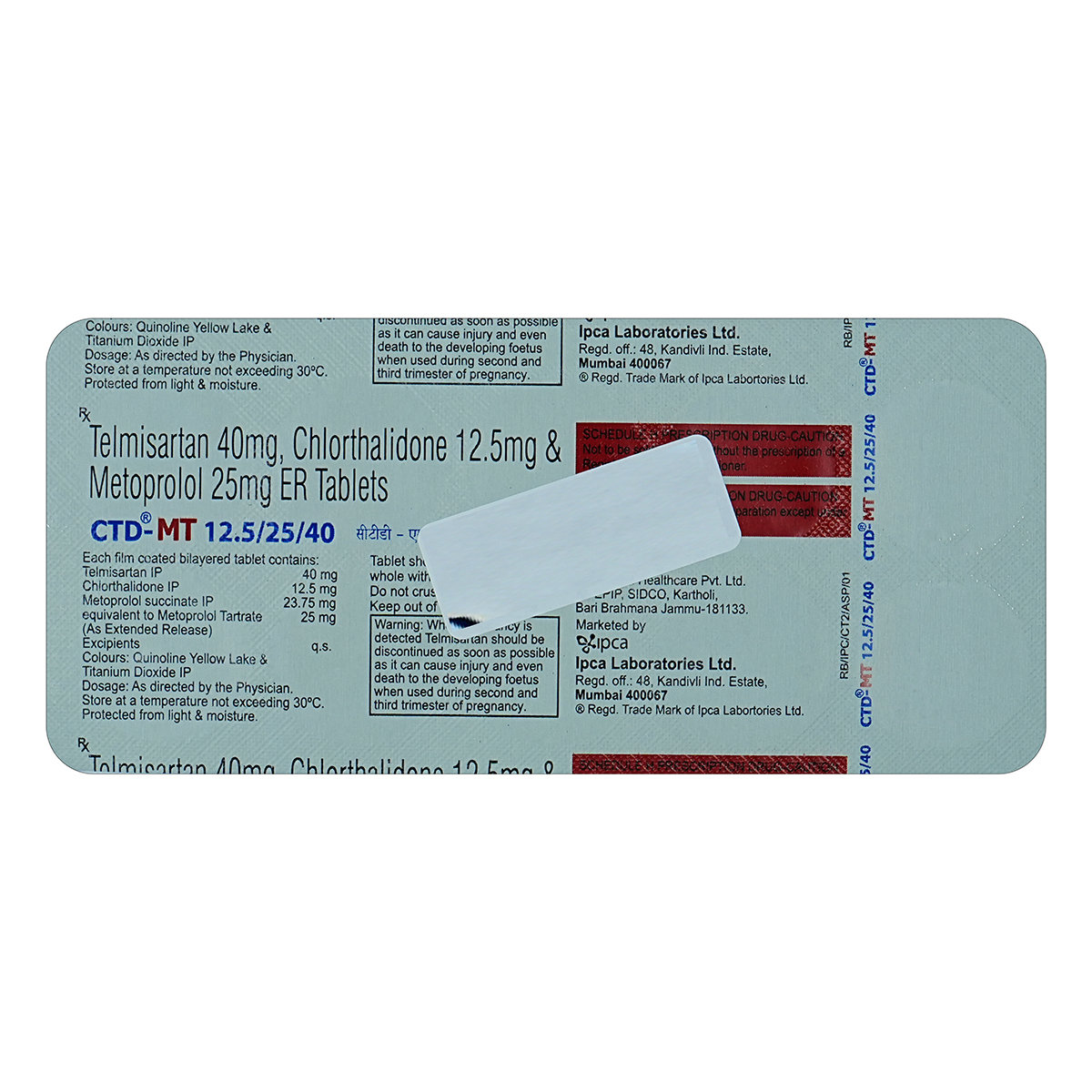 CTD-MT 12.5 mg/25 mg/40 mg Tablet 10's, Pack of 10 TabletS CTD-MT 12.5 mg/25 mg/40 mg Tablet 10's, Pack of 10 TabletS