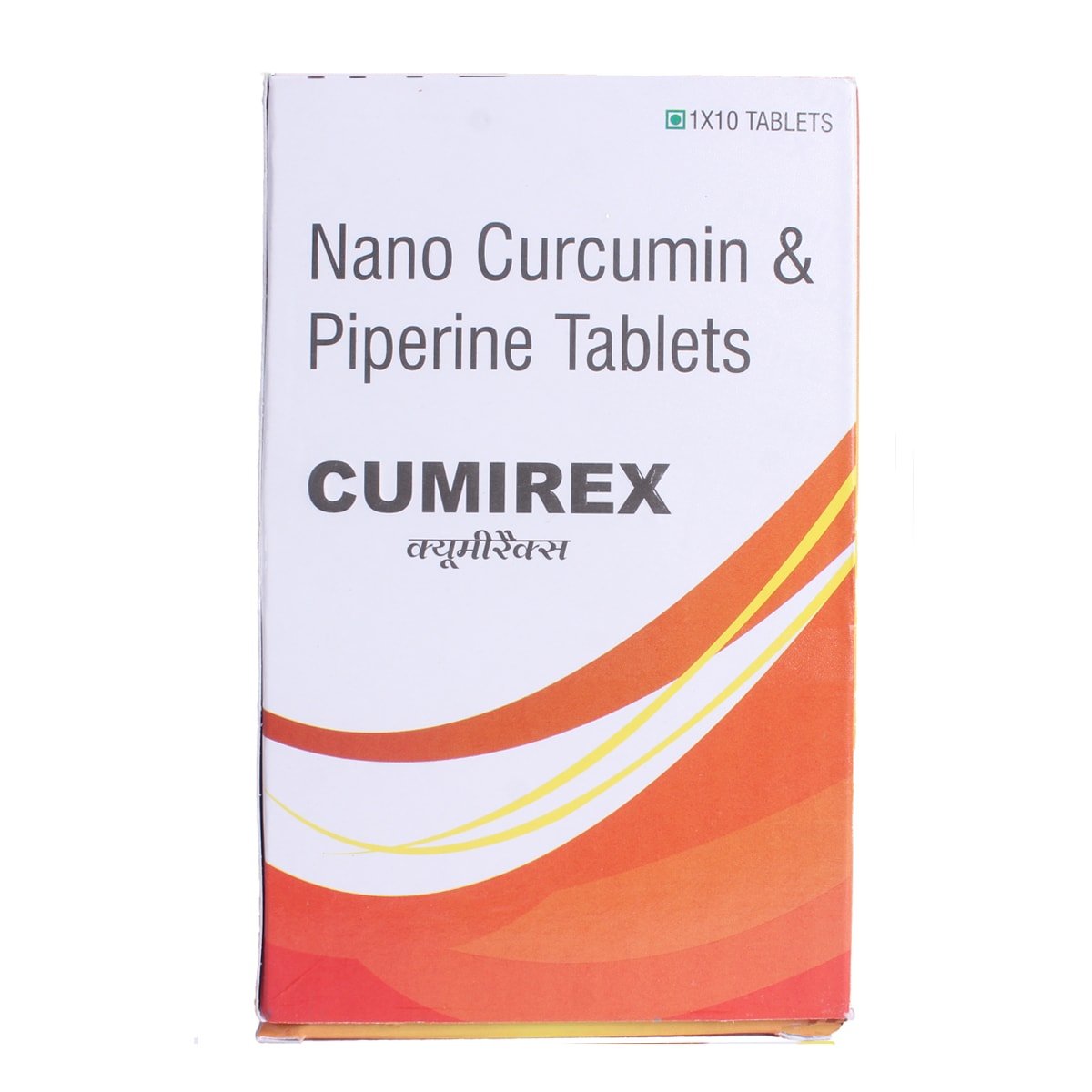 Cumirex Tablet 10's, Pack of 10 Cumirex Tablet 10's, Pack of 10