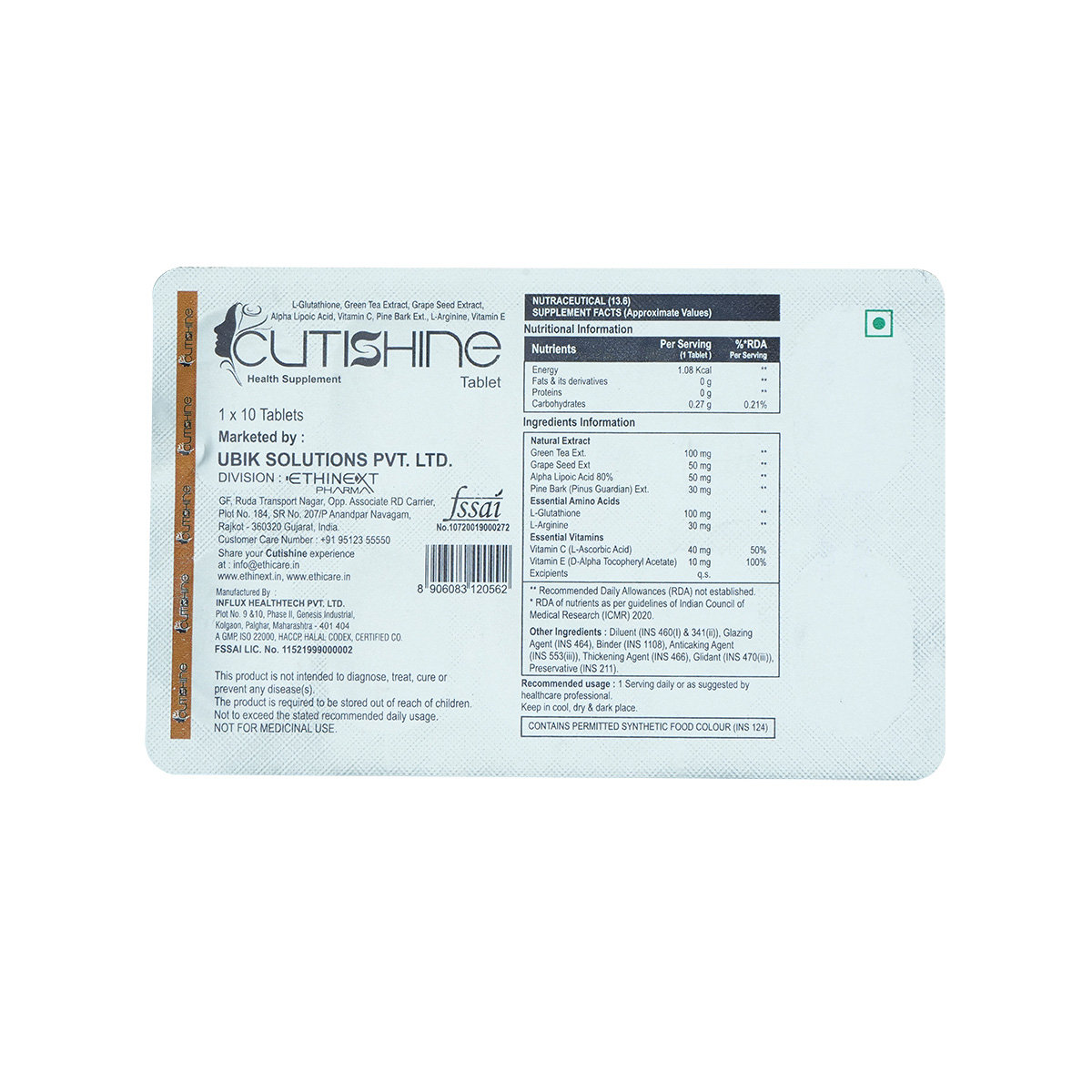 Cutishine Tablet 10's, Pack of 10 Cutishine Tablet 10's, Pack of 10