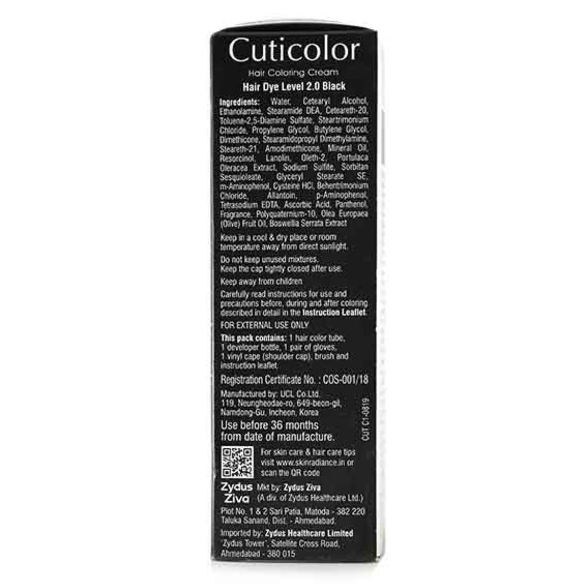 Cuticolor Hair Coloring Black Hair Color Cream, 1 Kit, Pack of 1 CREAM Cuticolor Hair Coloring Black Hair Color Cream, 1 Kit, Pack of 1 CREAM