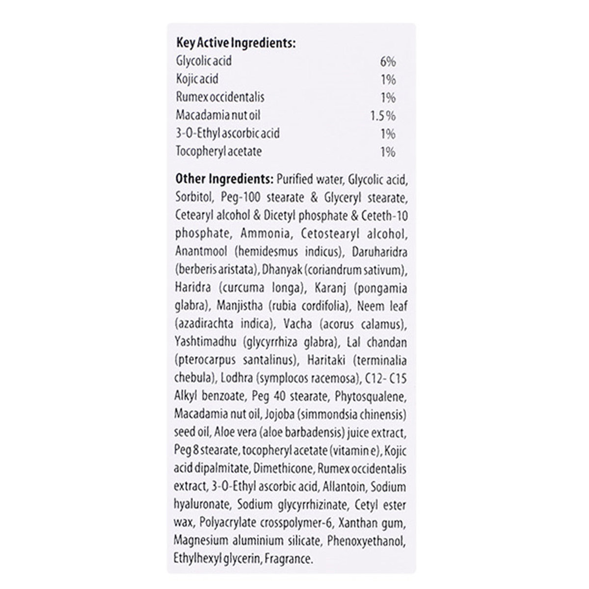 Cutiyt G6 Cream 20 gm, Pack of 1 Cutiyt G6 Cream 20 gm, Pack of 1