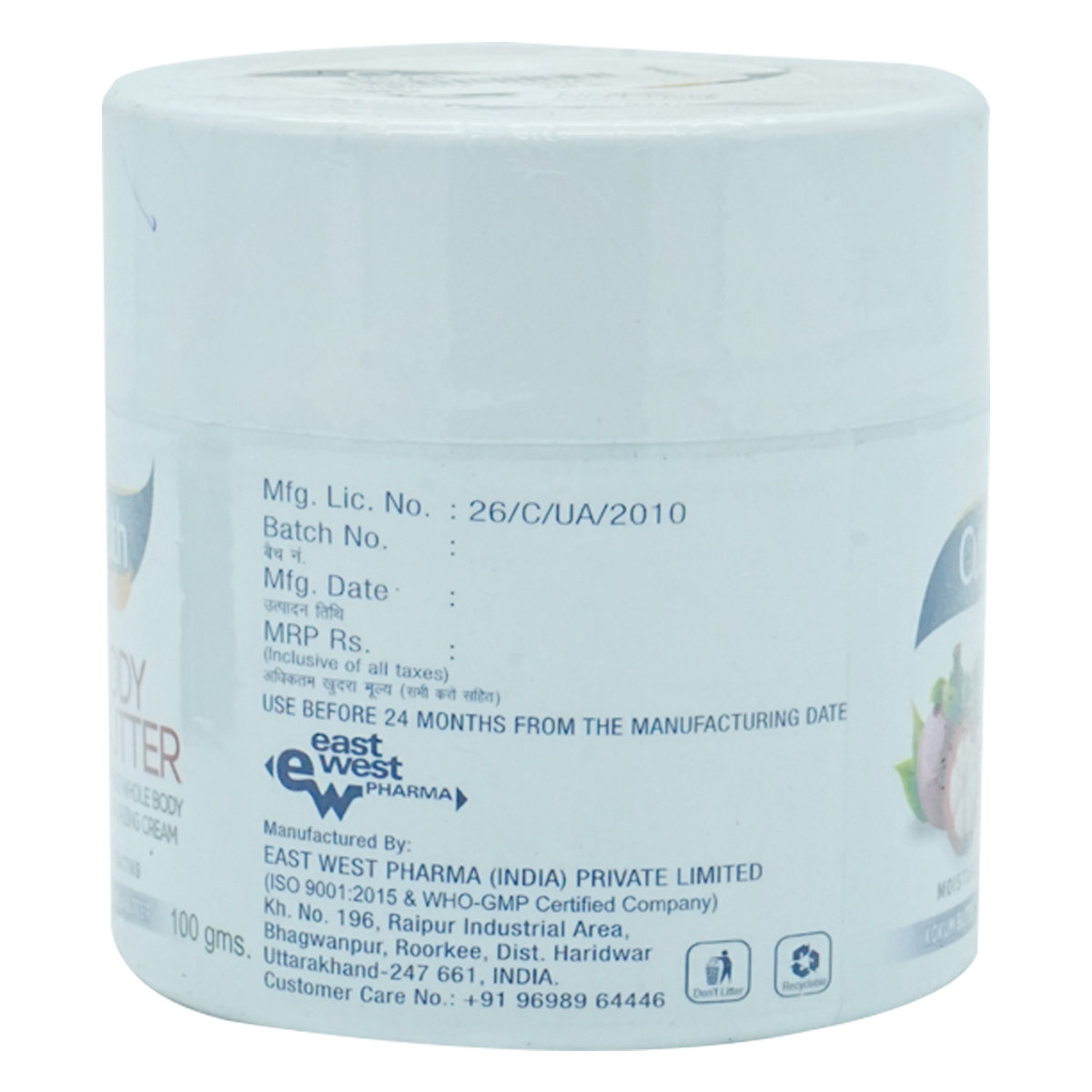 Cutismooth Body Butter Moist Cream 100 gm, Pack of 1 Cutismooth Body Butter Moist Cream 100 gm, Pack of 1