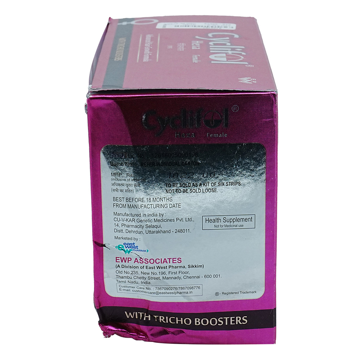 Cyclifol Hexa Female Kit 1's, Pack of 1 Cyclifol Hexa Female Kit 1's, Pack of 1