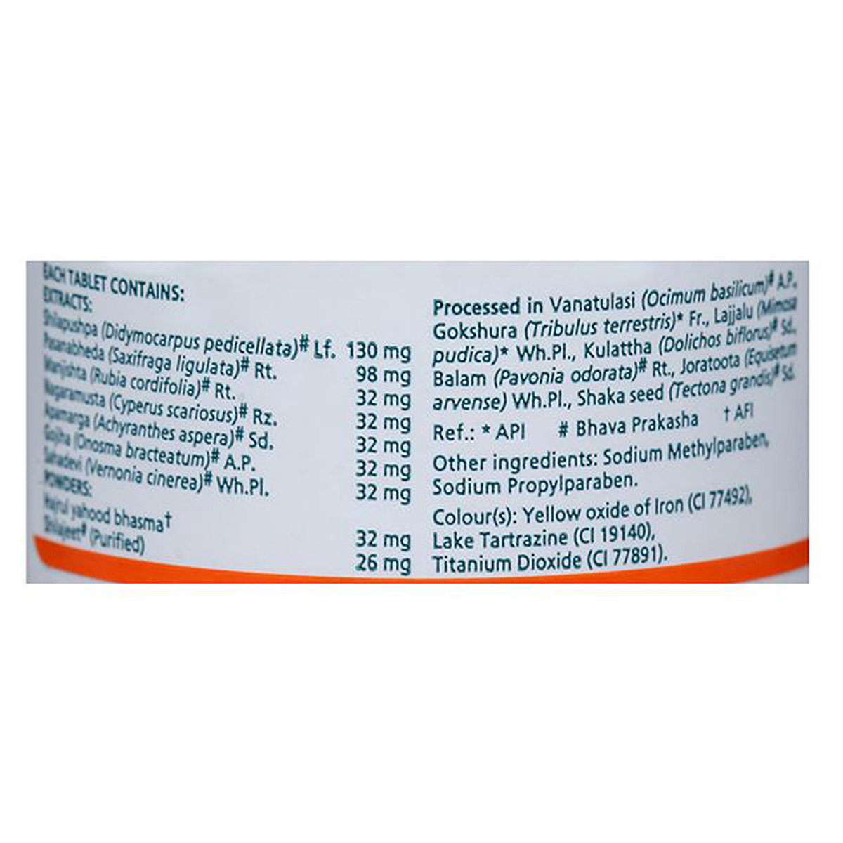 Himalaya Cystone, 60 Tablets, Pack of 1 Himalaya Cystone, 60 Tablets, Pack of 1