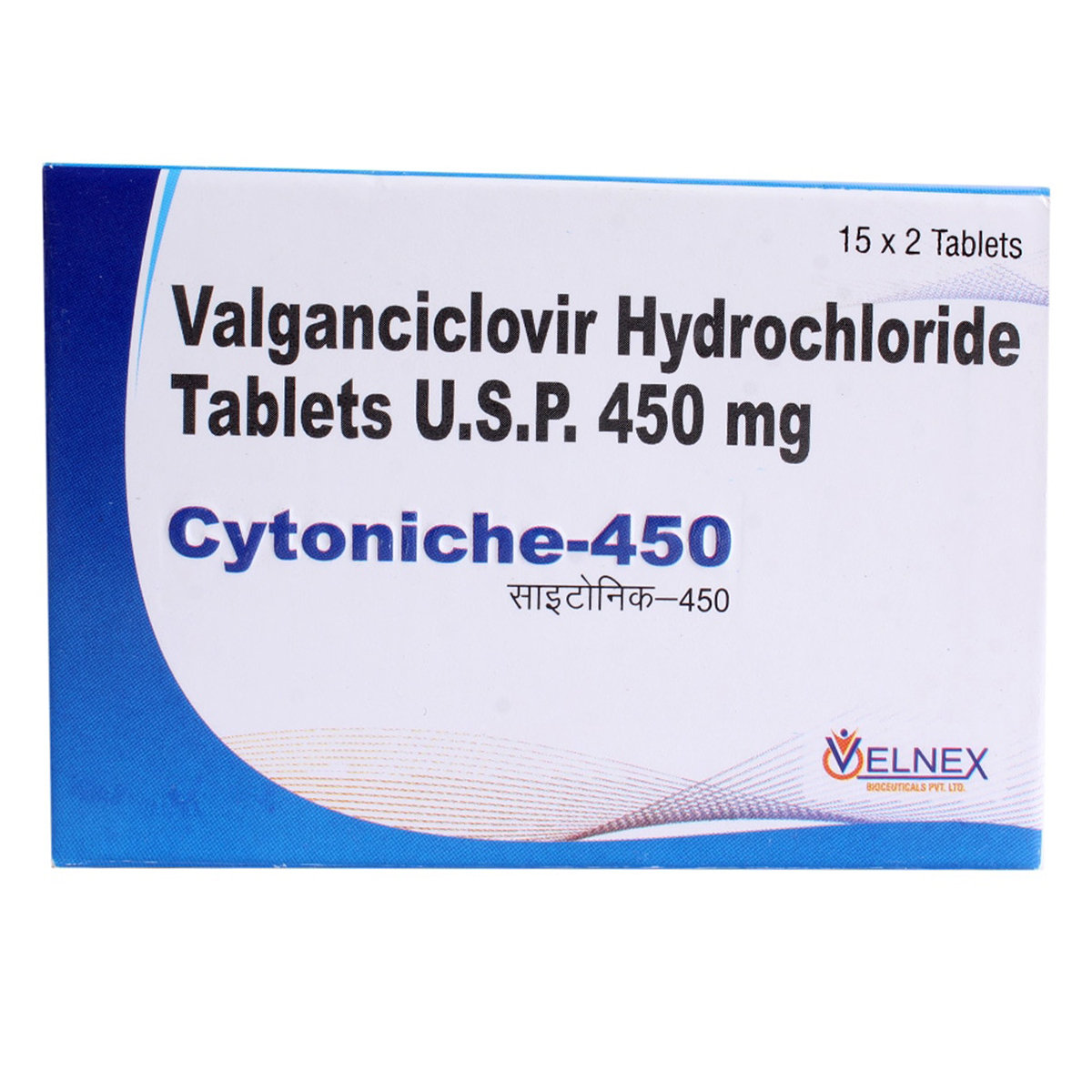 Cytoniche  450 mg Tablet 2's, Pack of 2 TABLETS Cytoniche  450 mg Tablet 2's, Pack of 2 TABLETS