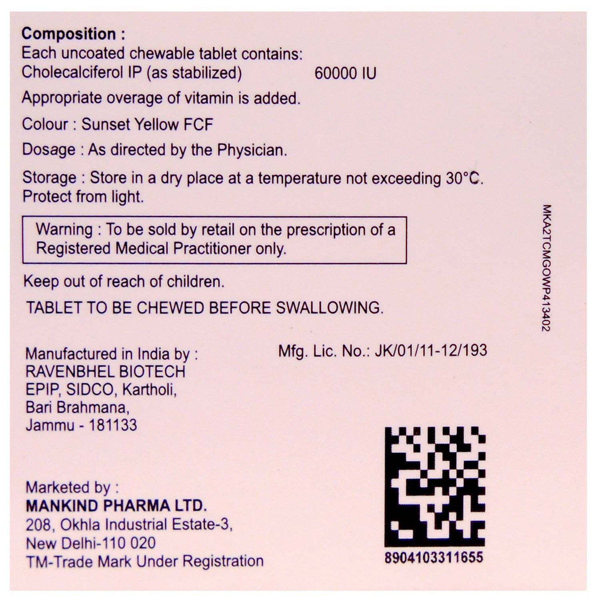 D3 Must 60K Chewable Tablet 4's, Pack of 4 D3 Must 60K Chewable Tablet 4's, Pack of 4