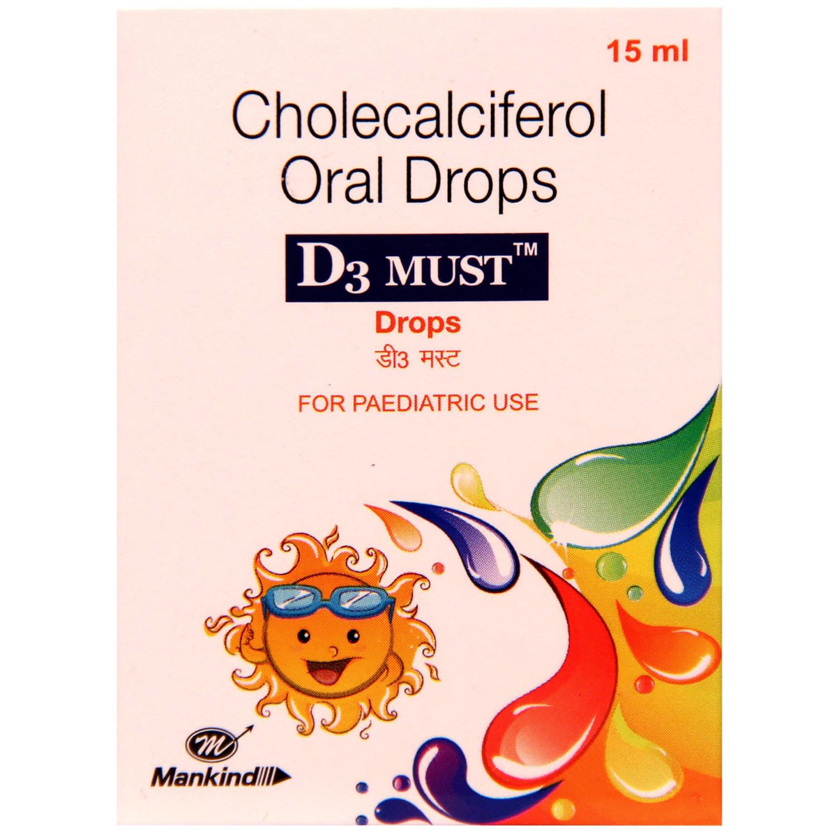 D3 Must Drops 15 ml, Pack of 1 D3 Must Drops 15 ml, Pack of 1