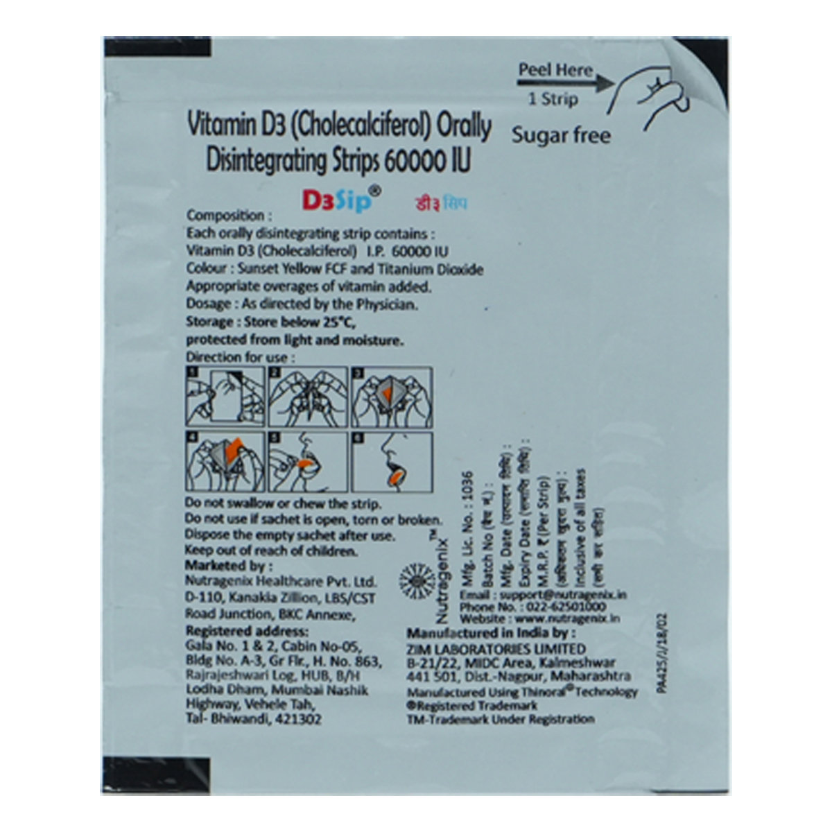 D3Sip Sugar Free Oral Disintegrating Strip 1's, Pack of 1 D3Sip Sugar Free Oral Disintegrating Strip 1's, Pack of 1