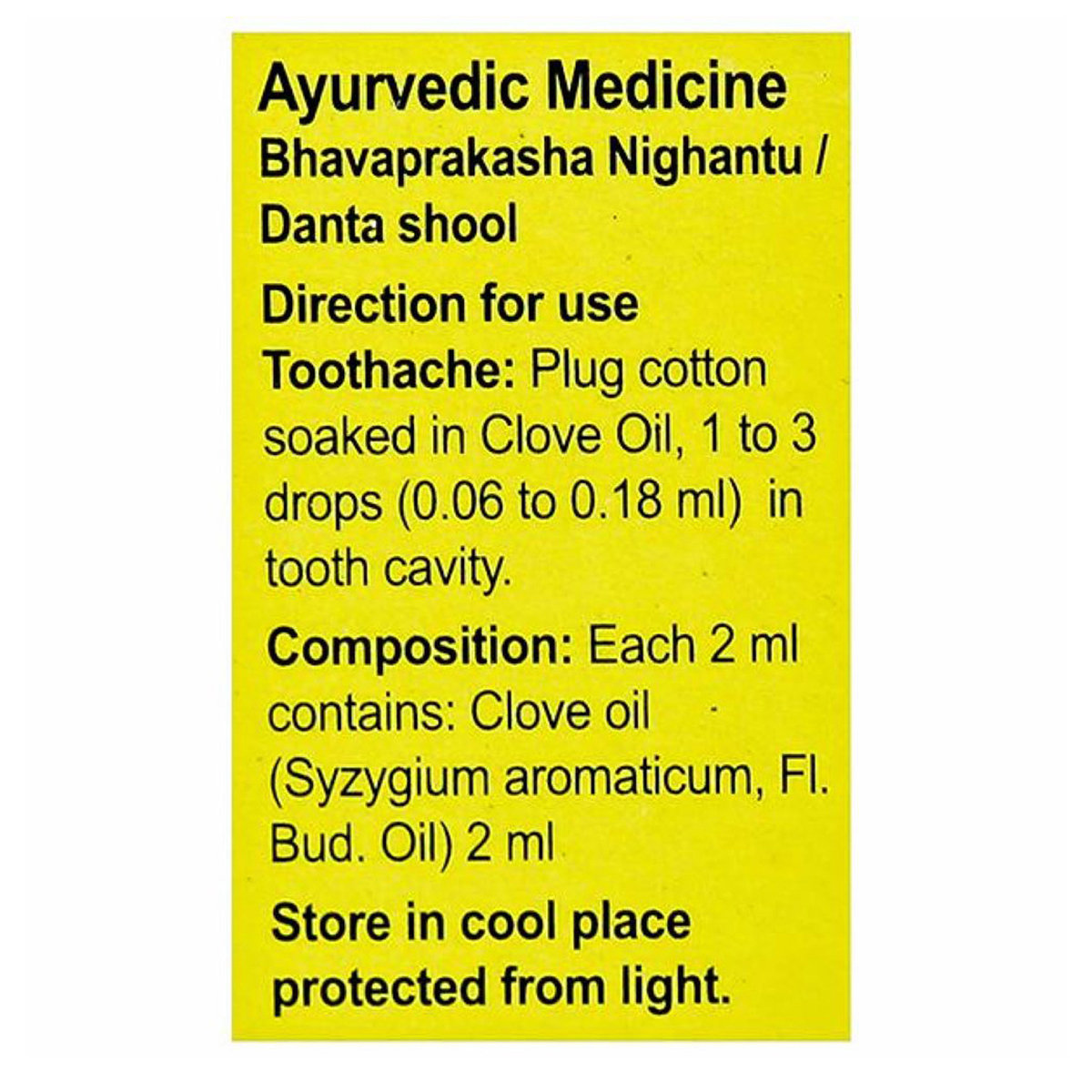 Dabur Clove Oil, 2 ml, Pack of 1 Dabur Clove Oil, 2 ml, Pack of 1