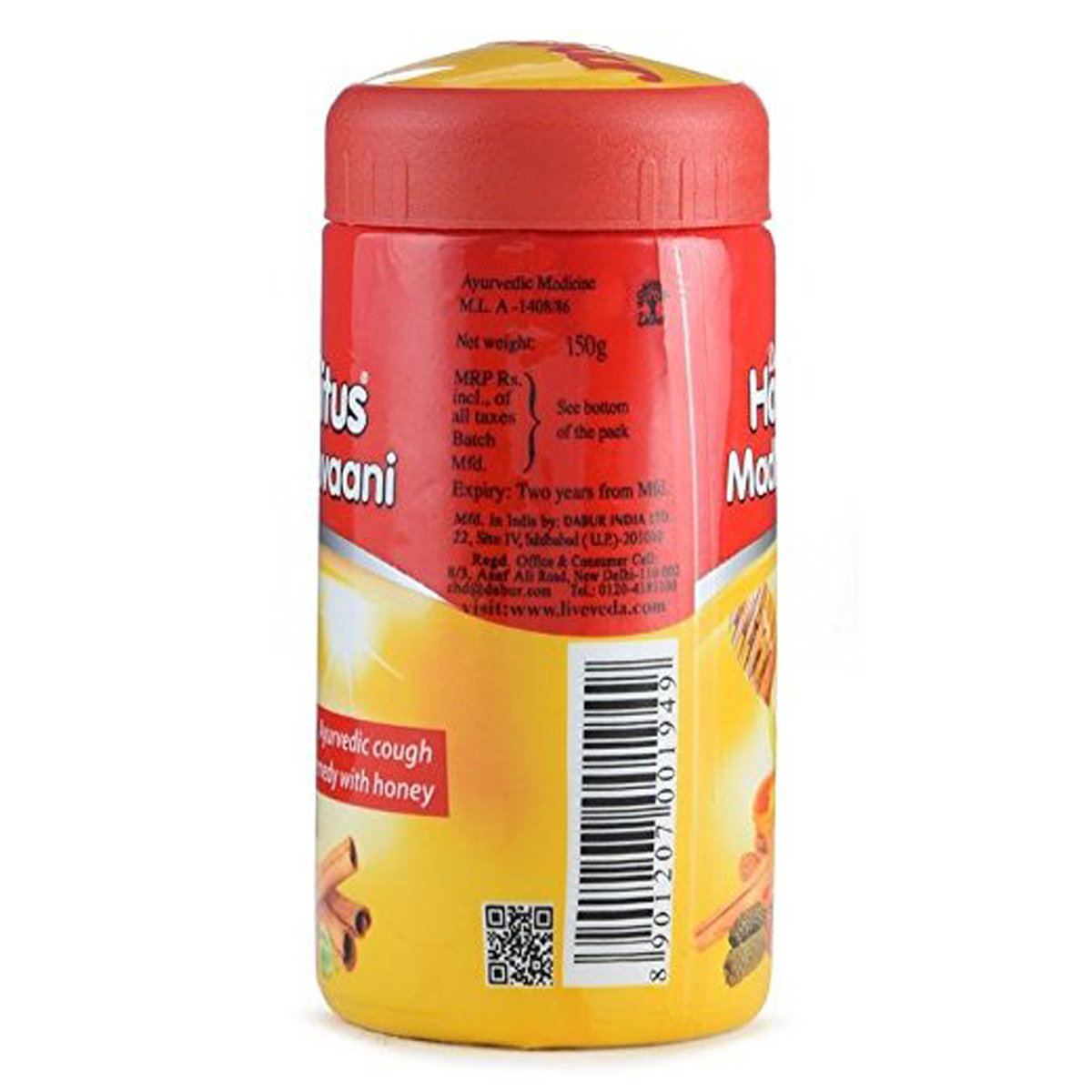 Dabur Honitus Madhuvaani, 150 gm, Pack of 1 Dabur Honitus Madhuvaani, 150 gm, Pack of 1