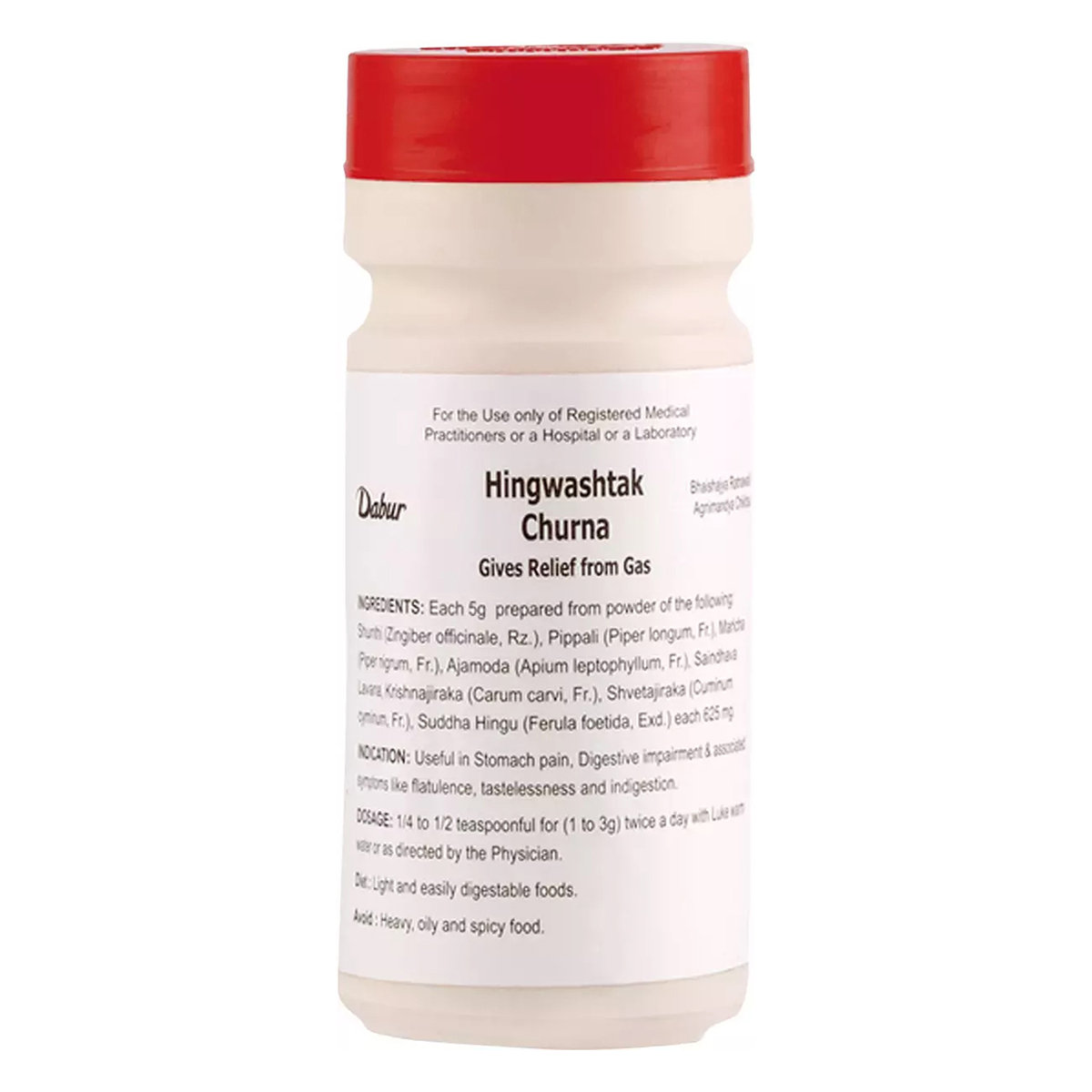 Dabur Hingwashtak Churna, 60 gm, Pack of 1 Dabur Hingwashtak Churna, 60 gm, Pack of 1