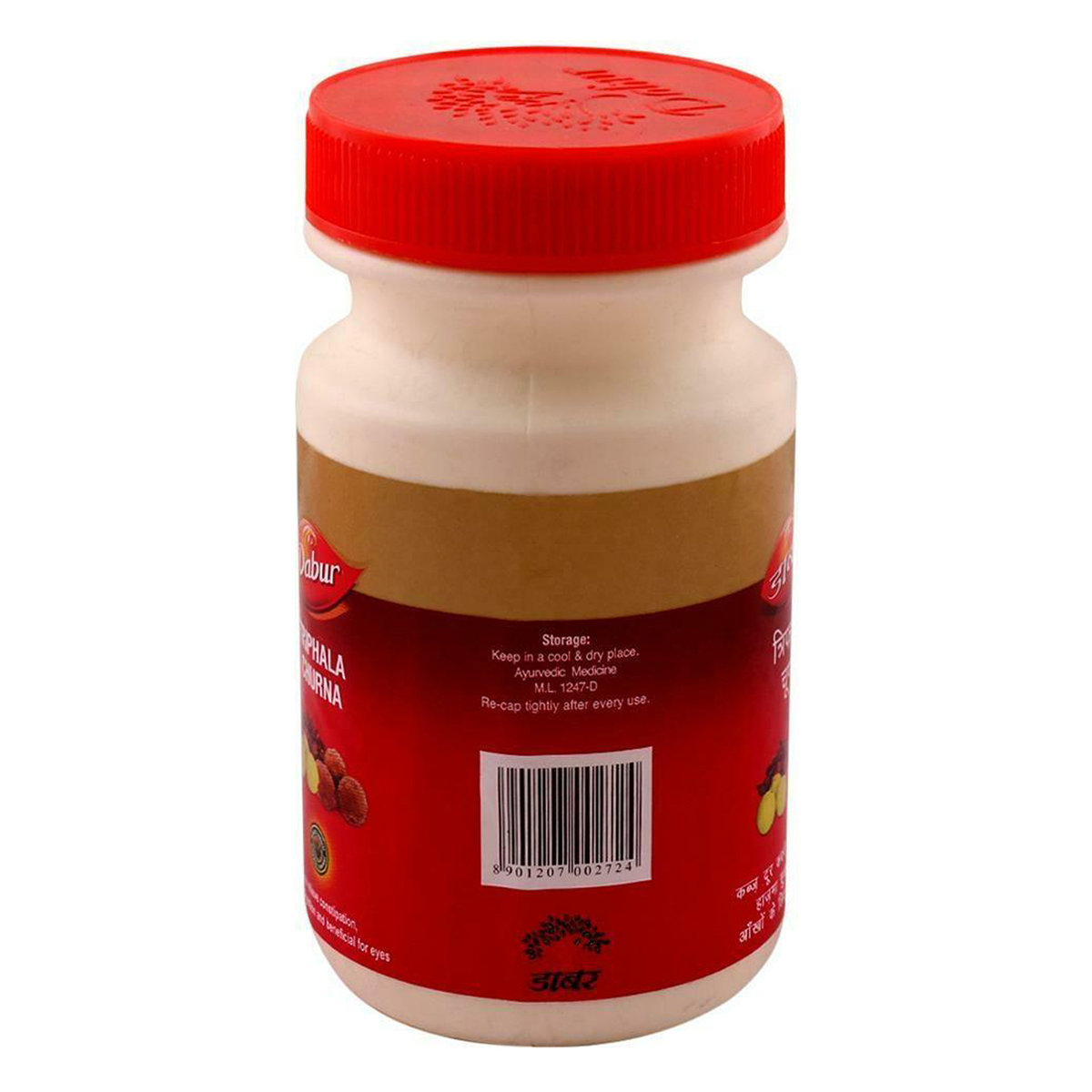 Dabur Triphala Churna, 120 gm, Pack of 1 Dabur Triphala Churna, 120 gm, Pack of 1