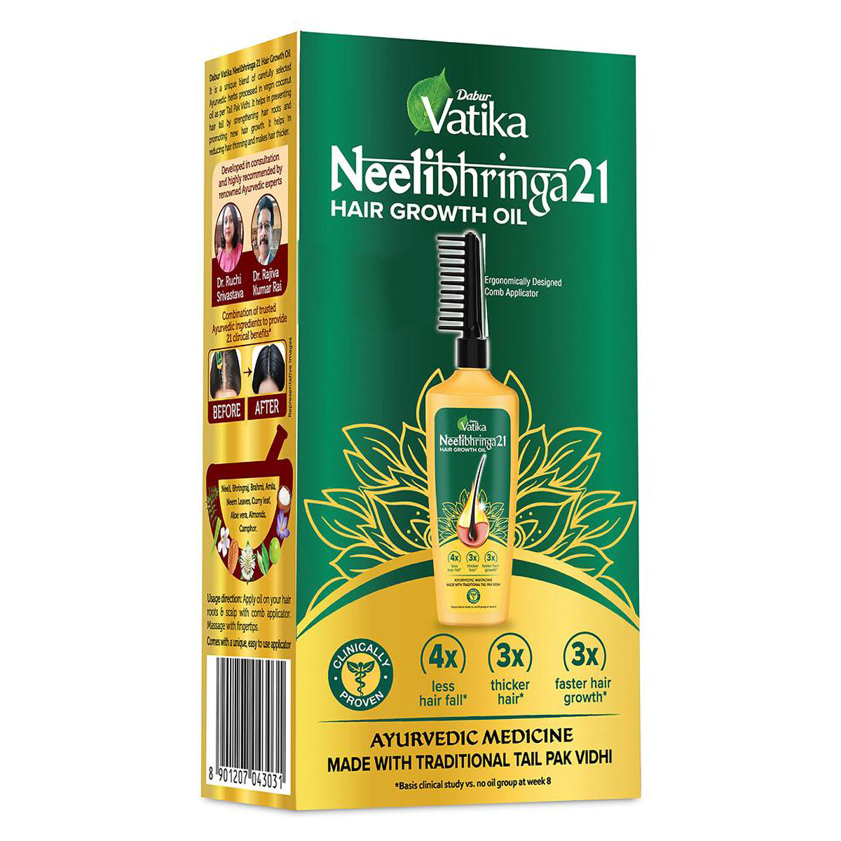 Dabur Vatika Neelibhringa 21 Hair Growth Oil, 100 ml, Pack of 1 Dabur Vatika Neelibhringa 21 Hair Growth Oil, 100 ml, Pack of 1