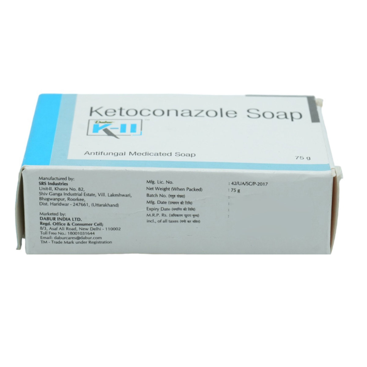 Dabur K-II Anti Fungal Medicated Soap 75 gm, Pack of 1 SOAP Dabur K-II Anti Fungal Medicated Soap 75 gm, Pack of 1 SOAP