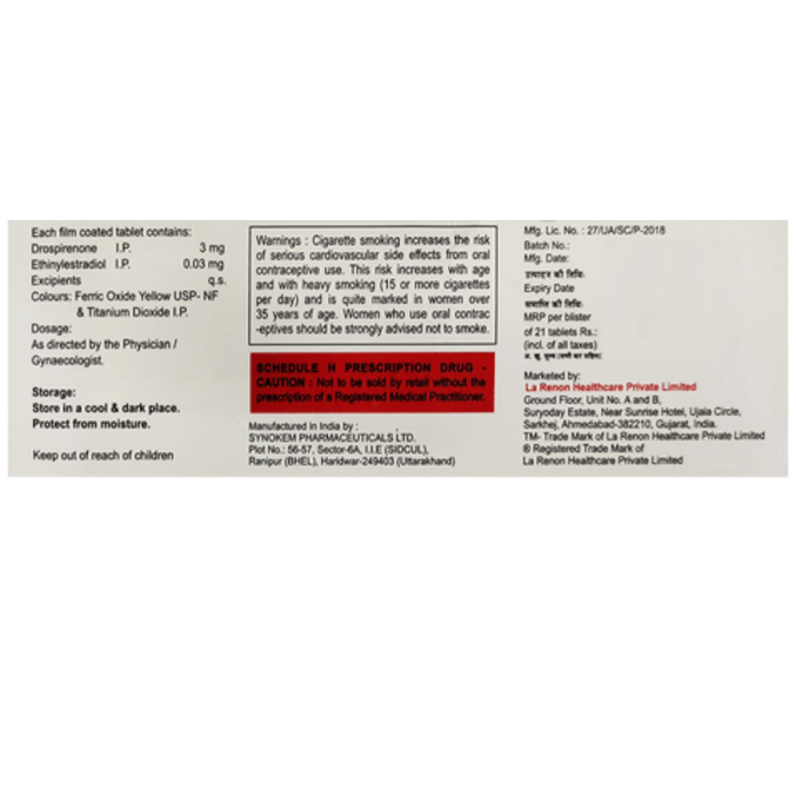 Dafadros Tablet 21's, Pack of 1 Tablet Dafadros Tablet 21's, Pack of 1 Tablet