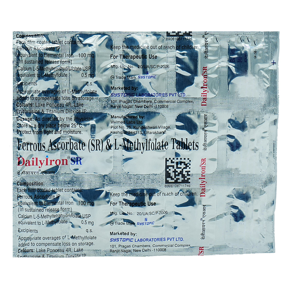 Daily Iron SR Tablet 15's, Pack of 15 TabletS Daily Iron SR Tablet 15's, Pack of 15 TabletS