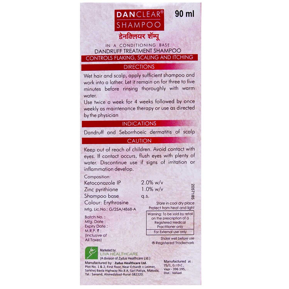 Danclear Shampoo 90 ml, Pack of 1 SHAMPOO Danclear Shampoo 90 ml, Pack of 1 SHAMPOO