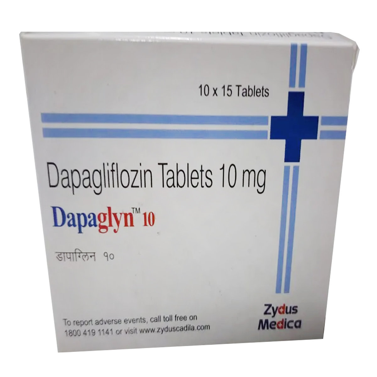 Dapaglyn 10 Tablet 15's, Pack of 15 TABLETS Dapaglyn 10 Tablet 15's, Pack of 15 TABLETS