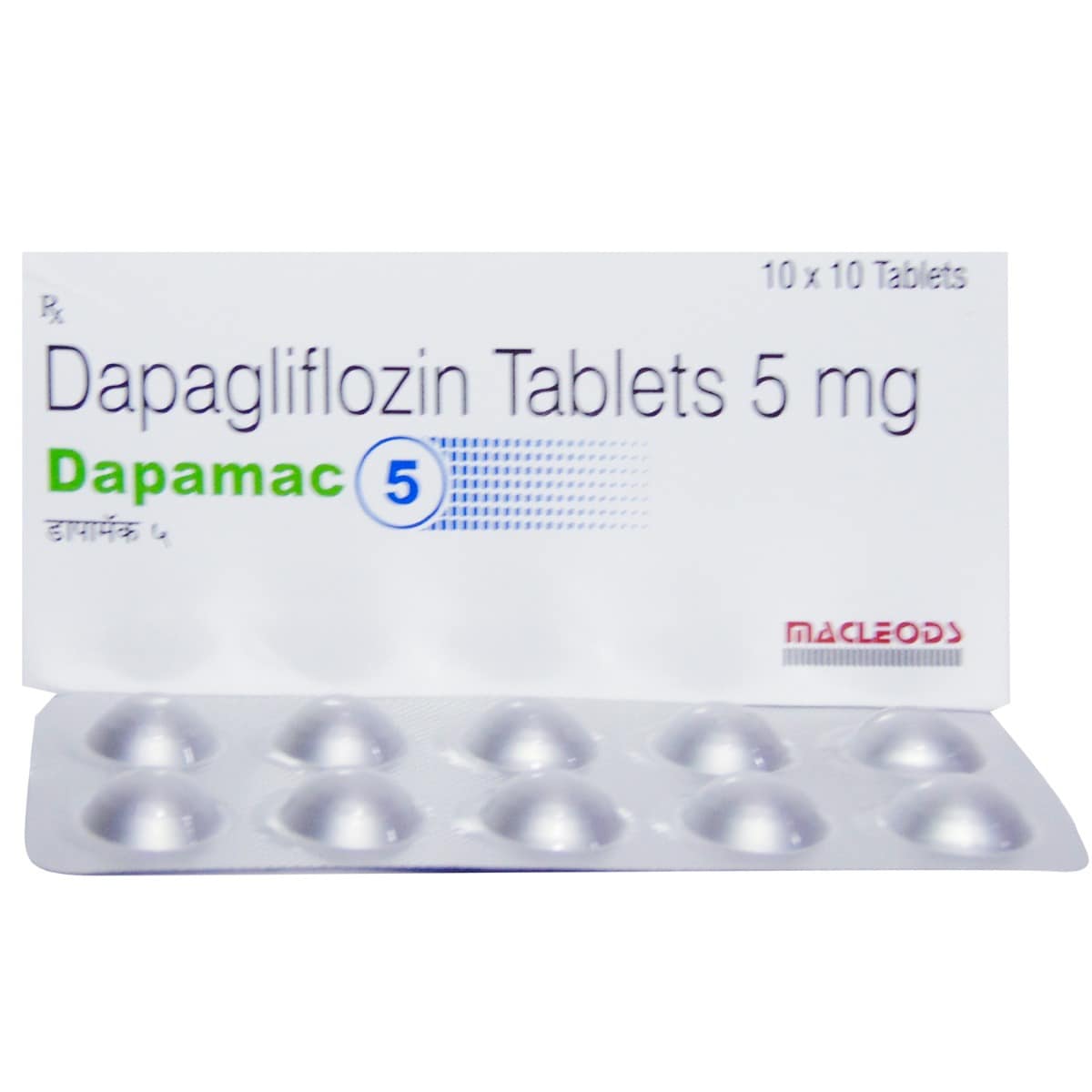 Dapamac 5 Tablet 10's, Pack of 10 TABLETS Dapamac 5 Tablet 10's, Pack of 10 TABLETS