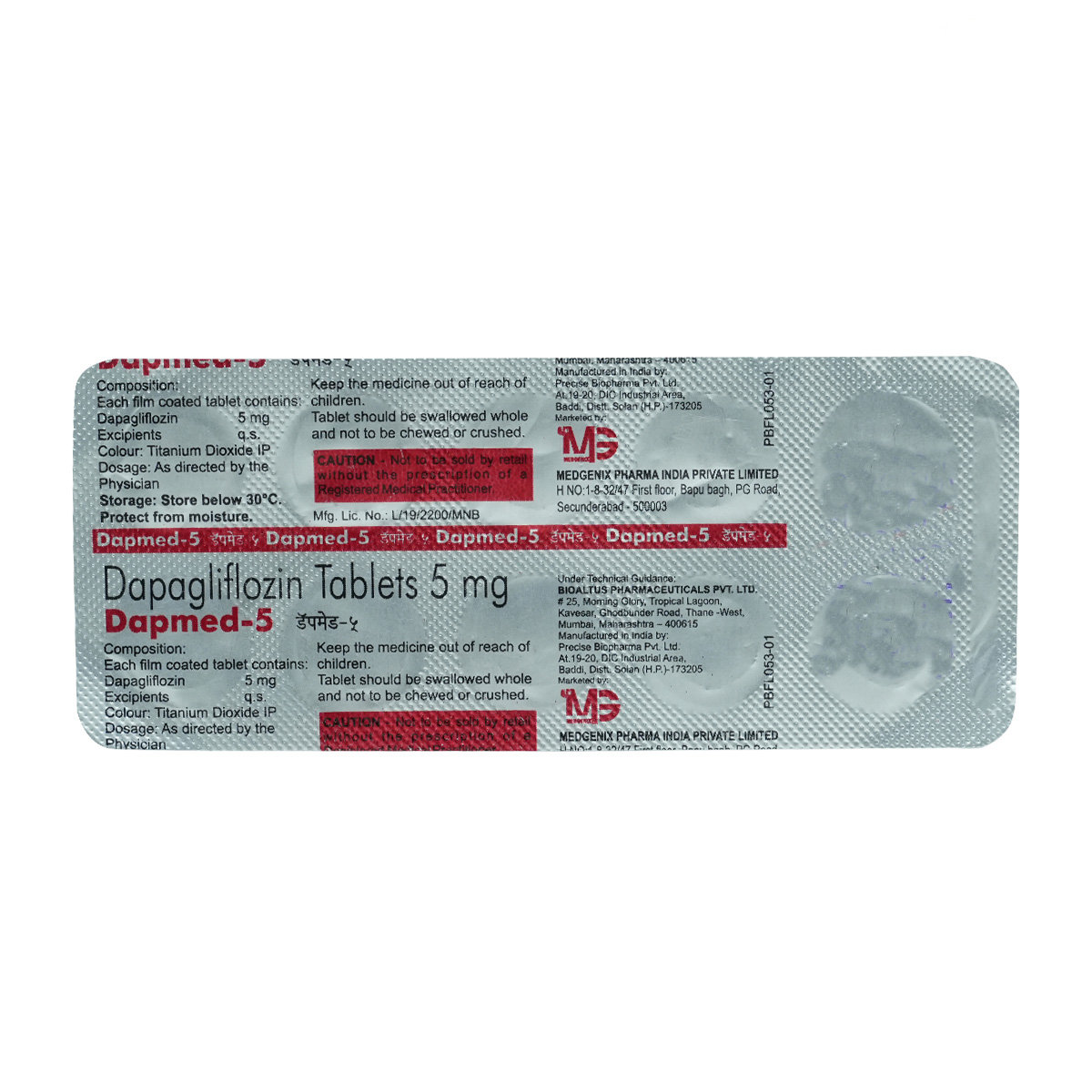 Dapmed-5 Tablet 10's, Pack of 10 TABLETS Dapmed-5 Tablet 10's, Pack of 10 TABLETS