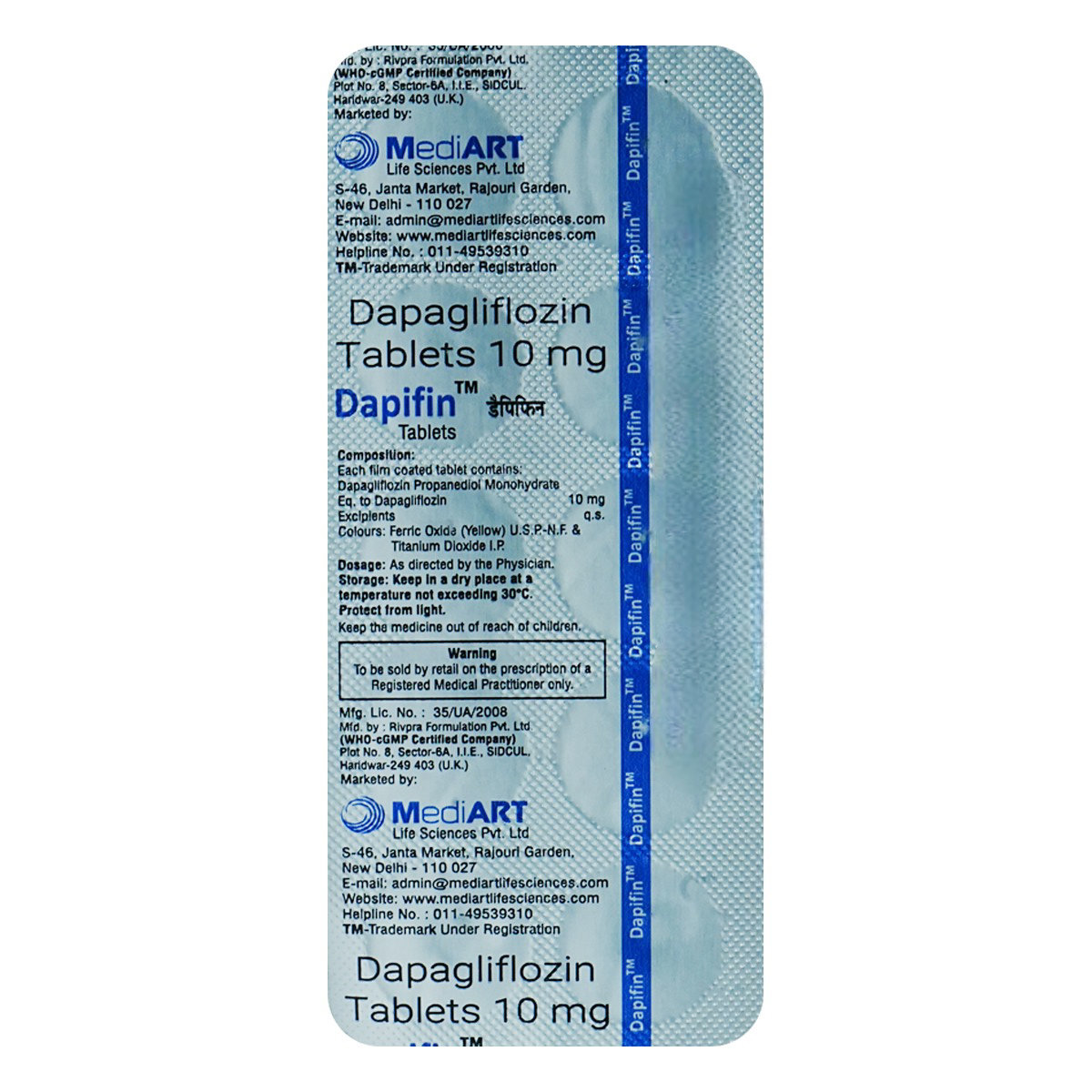 Dapifin 10 Tablet 10's, Pack of 10 TABLETS Dapifin 10 Tablet 10's, Pack of 10 TABLETS