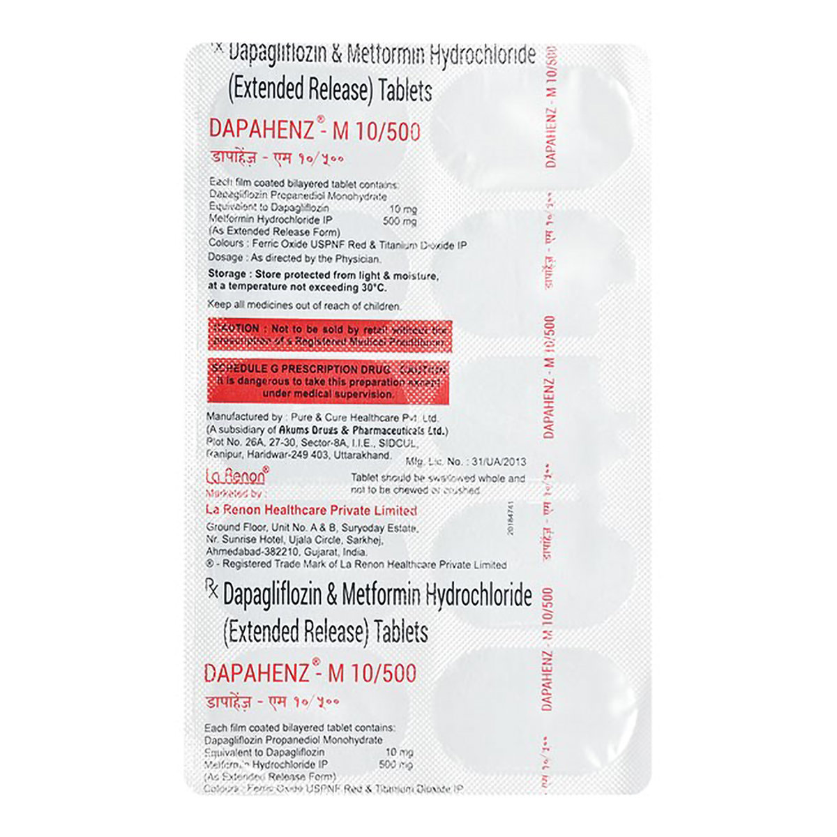 Dapahenz-M 10/500 Tablet 10's, Pack of 10 TabletS Dapahenz-M 10/500 Tablet 10's, Pack of 10 TabletS