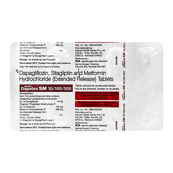 Dapalex Sm 10/100/500 Tablet 10's, Pack of 10 TabletS Dapalex Sm 10/100/500 Tablet 10's, Pack of 10 TabletS