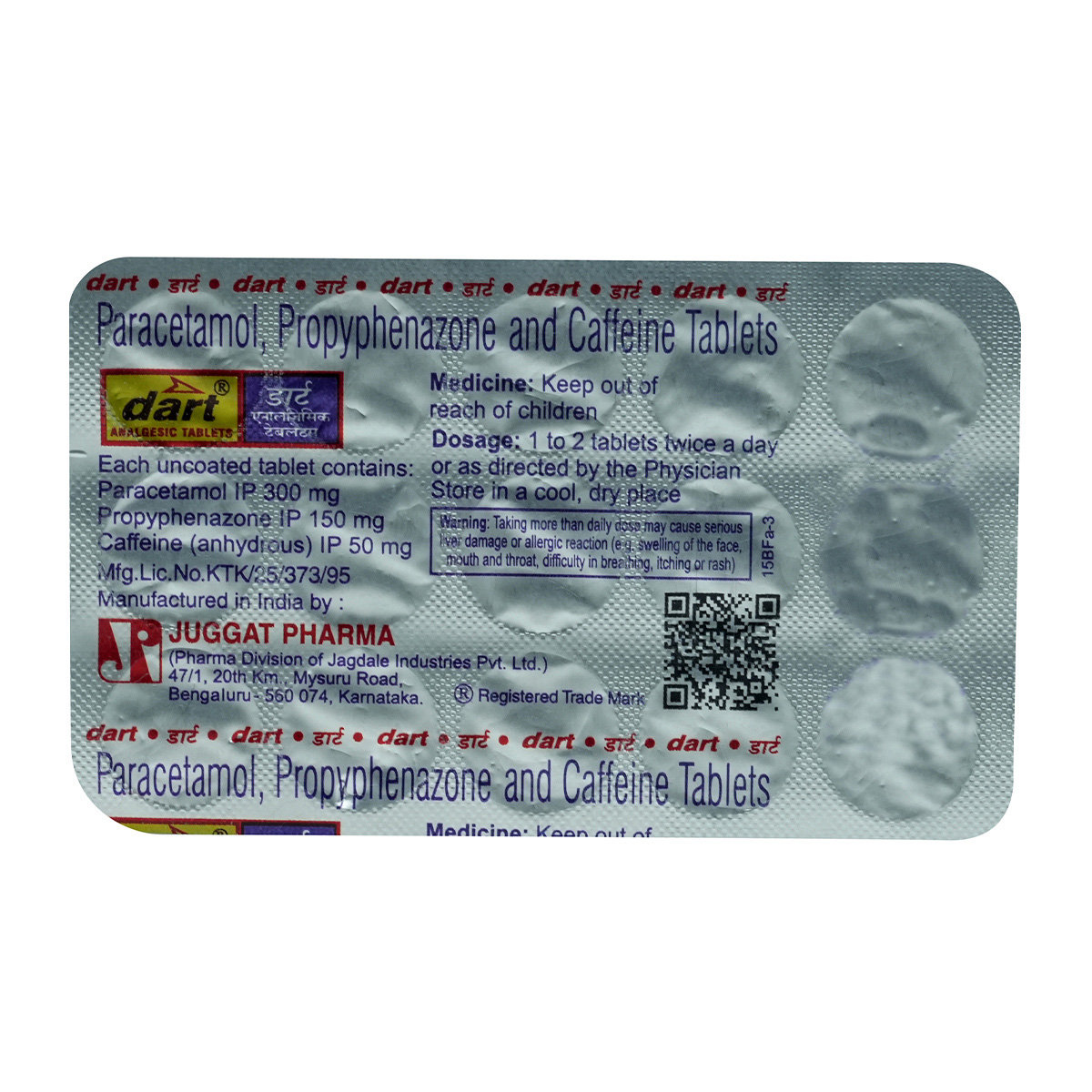 Dart Tablet 15's, Pack of 15 Dart Tablet 15's, Pack of 15