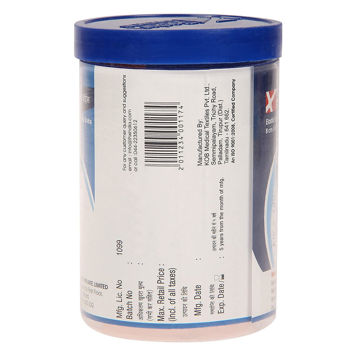 Doctor's Choice Elastic Crepe Bandage 8 cm x 4 m, 1 Count, Pack of 1 Doctor's Choice Elastic Crepe Bandage 8 cm x 4 m, 1 Count, Pack of 1