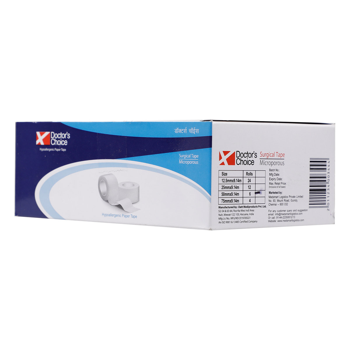 Doctor's Choice Micropors Surgical Tape 2 Inch, 1 Count, Pack of 1 Doctor's Choice Micropors Surgical Tape 2 Inch, 1 Count, Pack of 1