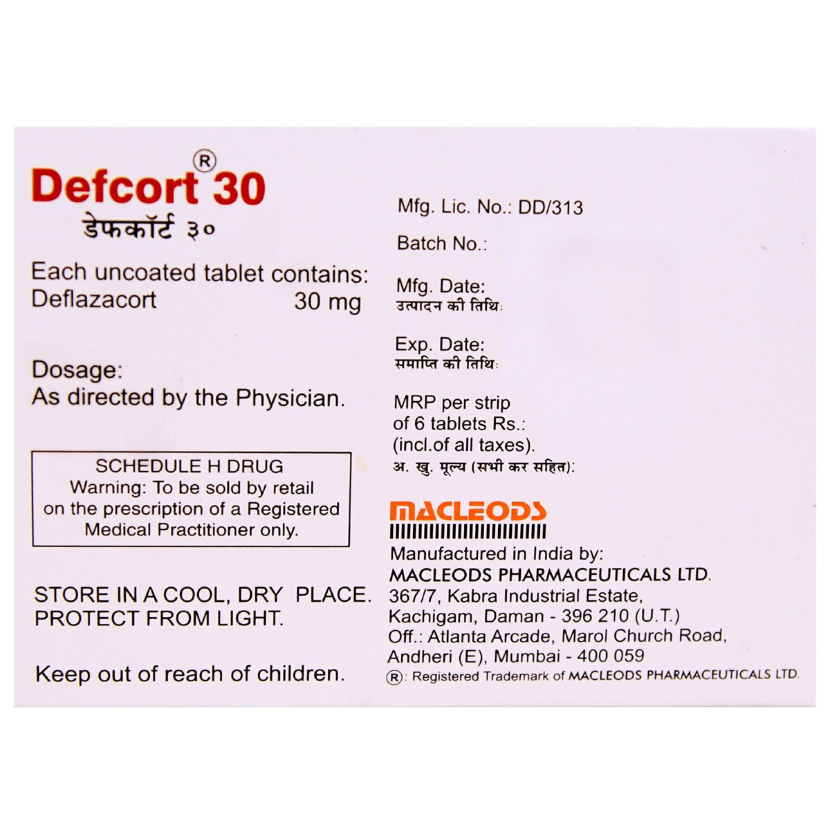 Defcort 30 Tablet 6's, Pack of 6 TABLETS Defcort 30 Tablet 6's, Pack of 6 TABLETS