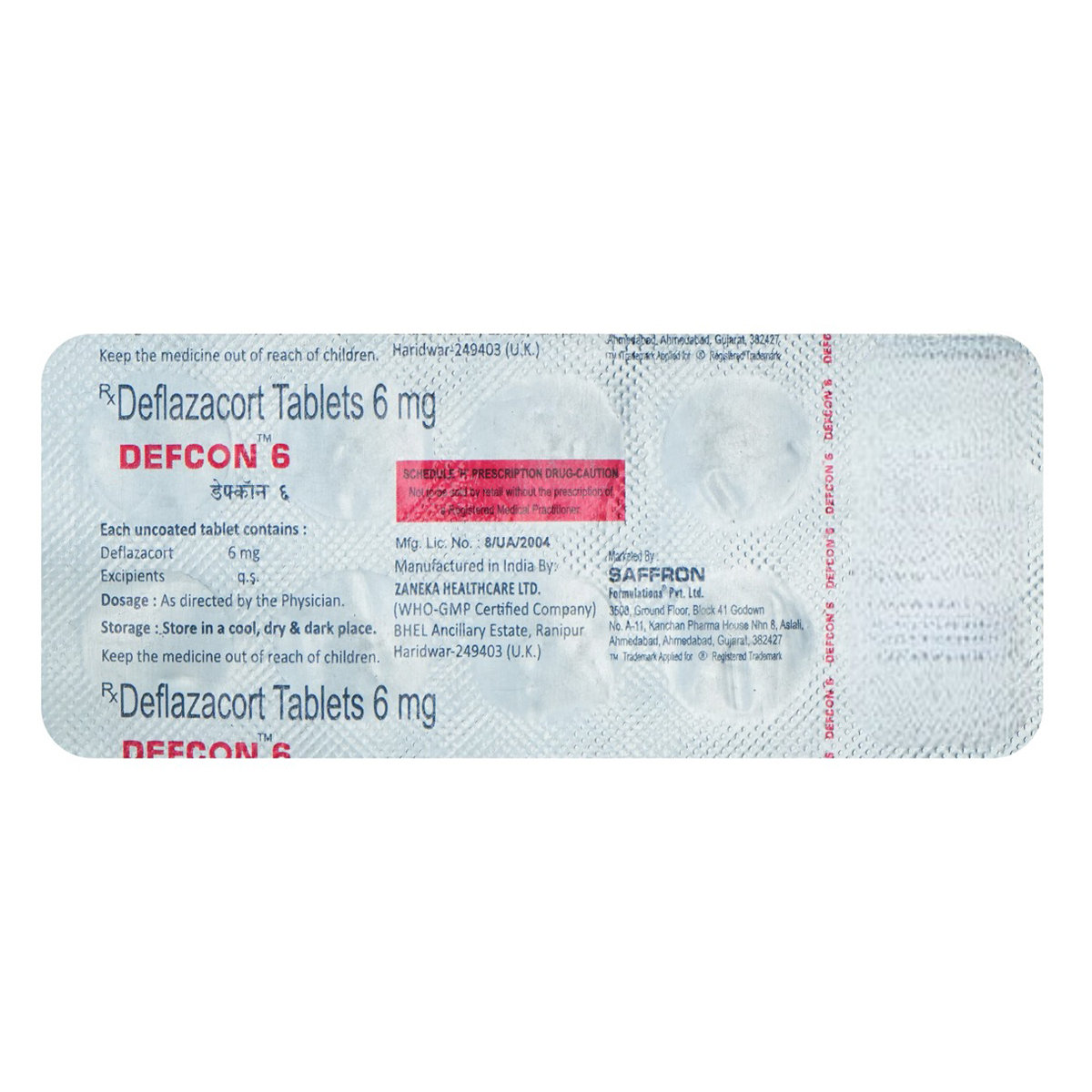 Defcon 6 mg Tablet 10's, Pack of 10 TabletS Defcon 6 mg Tablet 10's, Pack of 10 TabletS