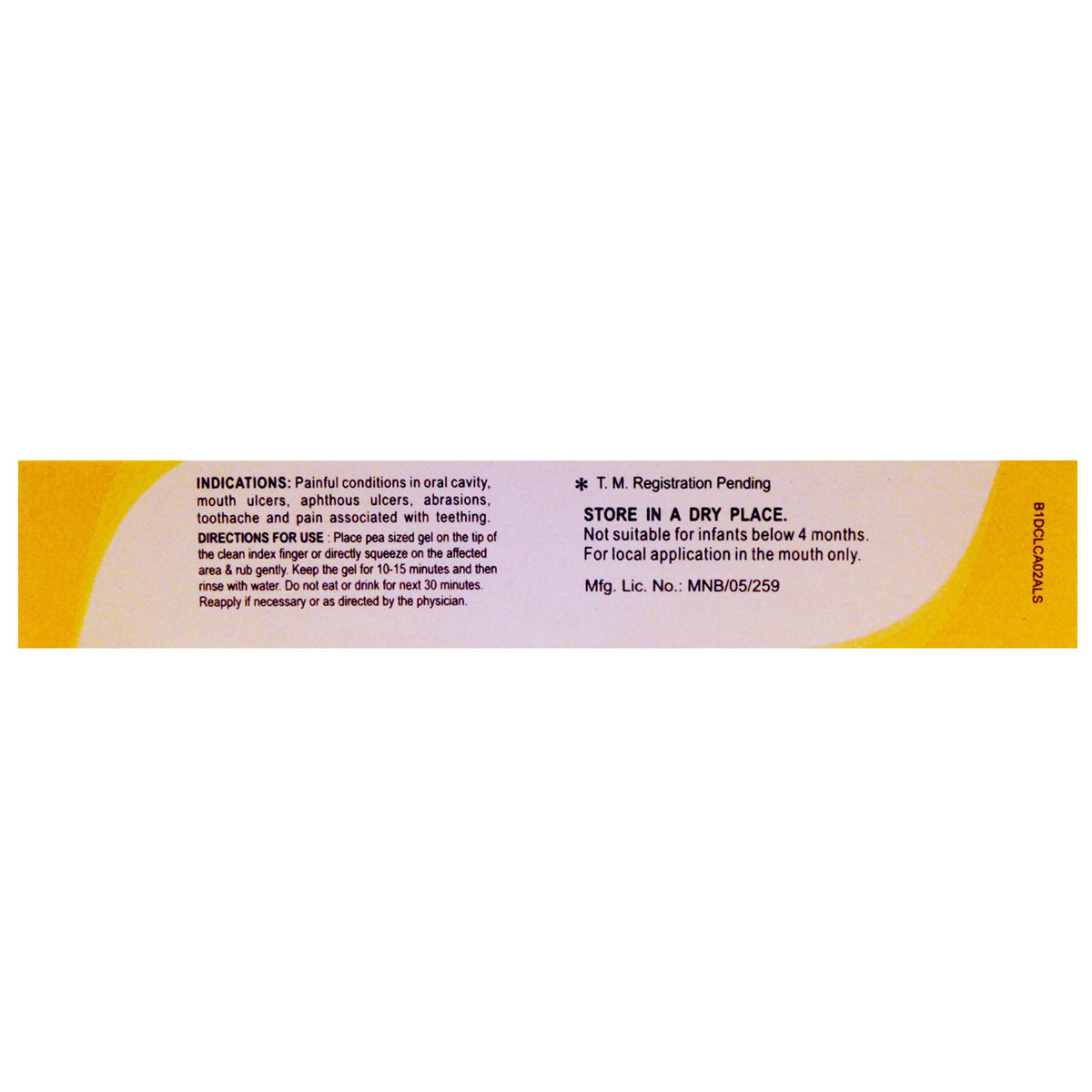 Dentogel Liquid 15 gm, Pack of 1 Liquid Dentogel Liquid 15 gm, Pack of 1 Liquid