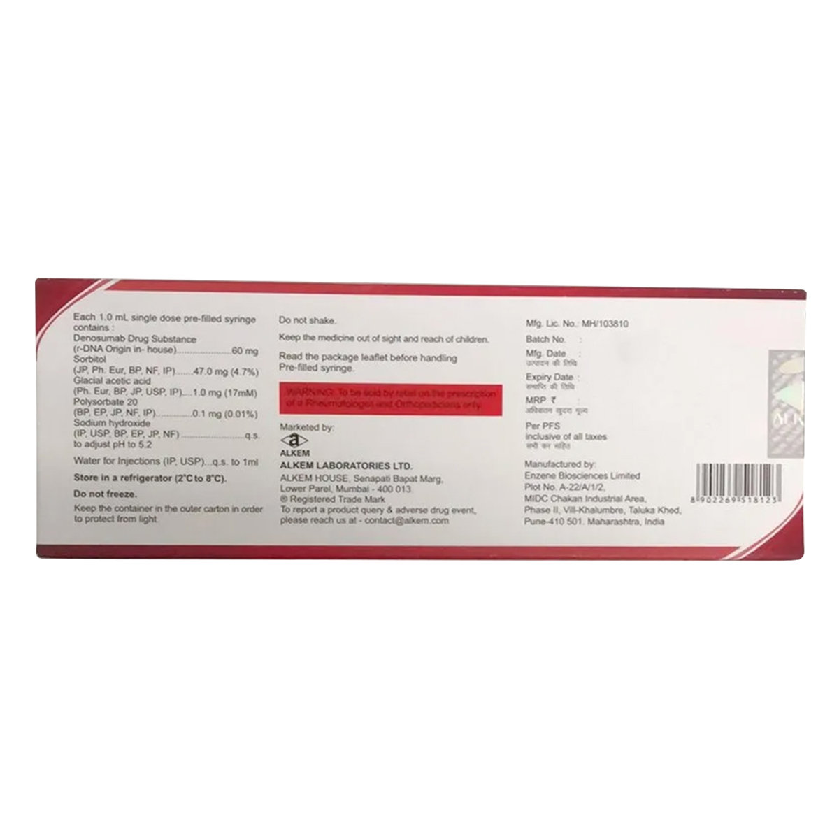 Denub 60 mg Injection 1 ml, Pack of 1 INJECTION Denub 60 mg Injection 1 ml, Pack of 1 INJECTION