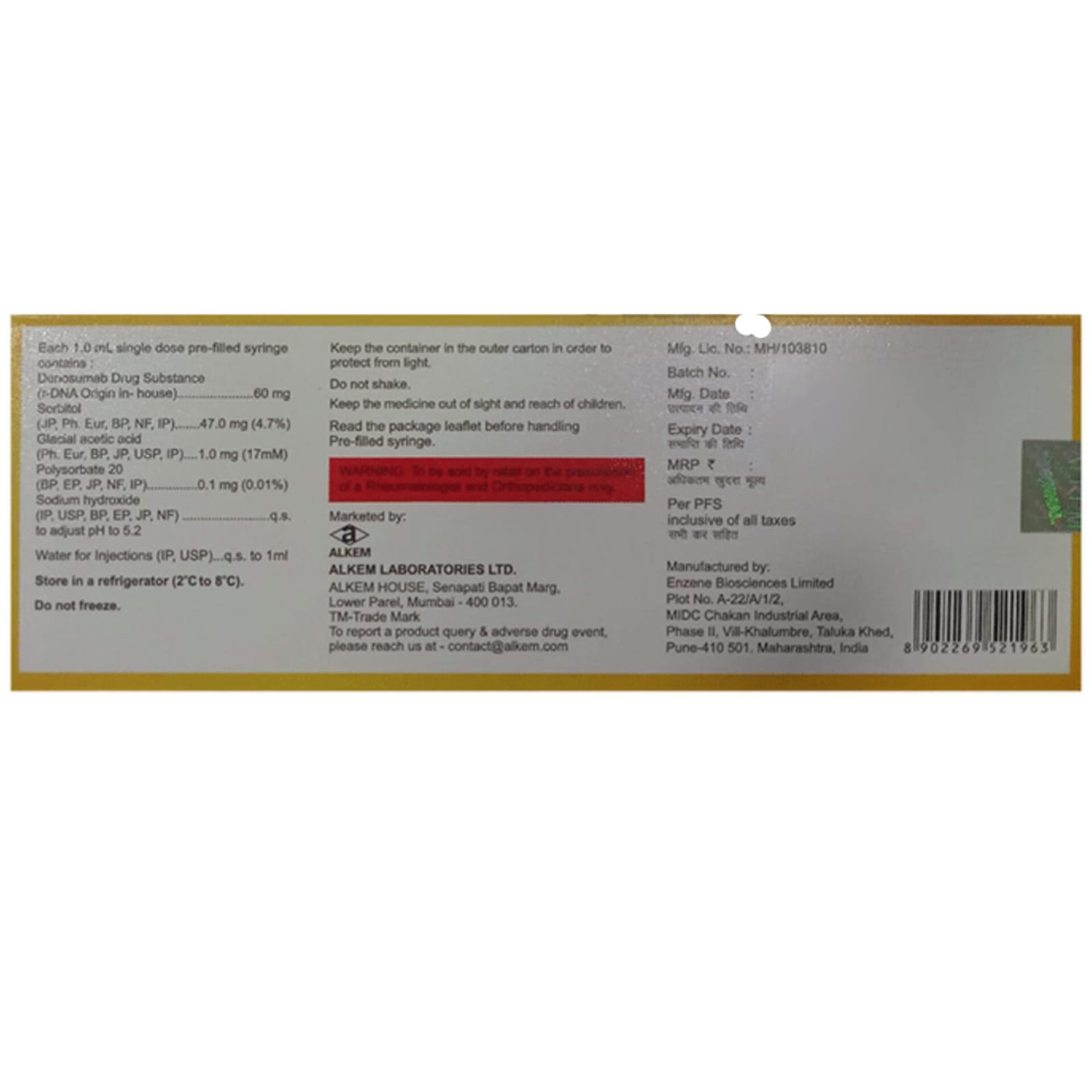 Denuril 60 mg Injection 1's, Pack of 1 INJECTION Denuril 60 mg Injection 1's, Pack of 1 INJECTION