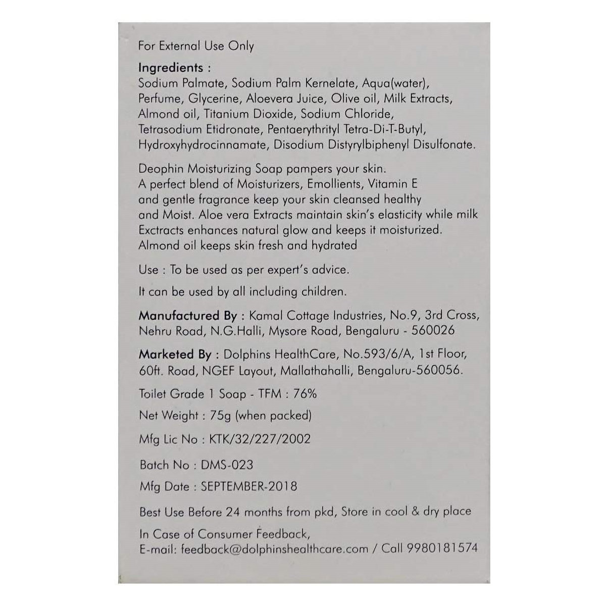 Deophin Soap 75 gm | Keep Skin Hydrated, Moisturised & Fresh, Pack of 1 Deophin Soap 75 gm | Keep Skin Hydrated, Moisturised & Fresh, Pack of 1