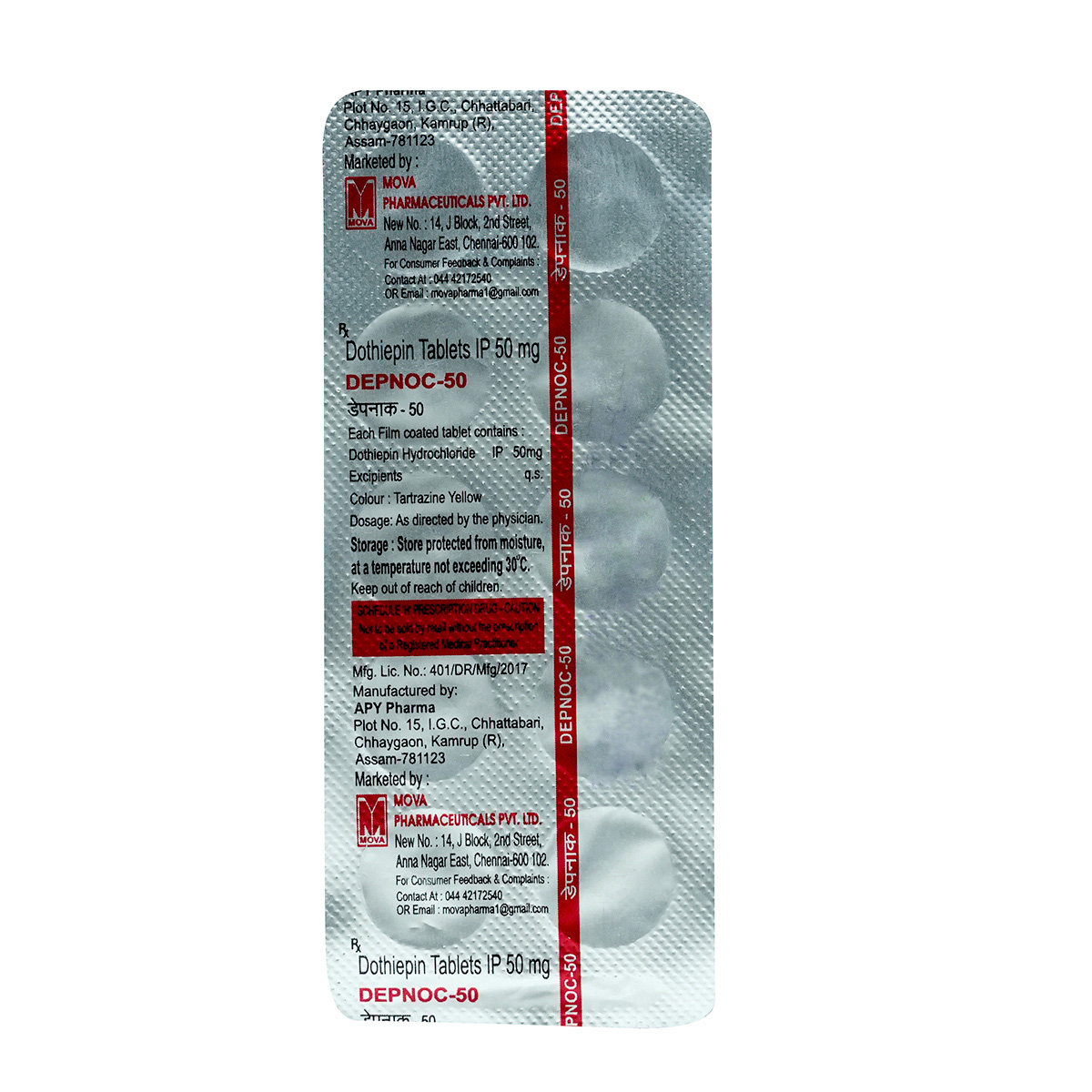 Depnoc 50 mg Tablet 10's, Pack of 10 TabletS Depnoc 50 mg Tablet 10's, Pack of 10 TabletS