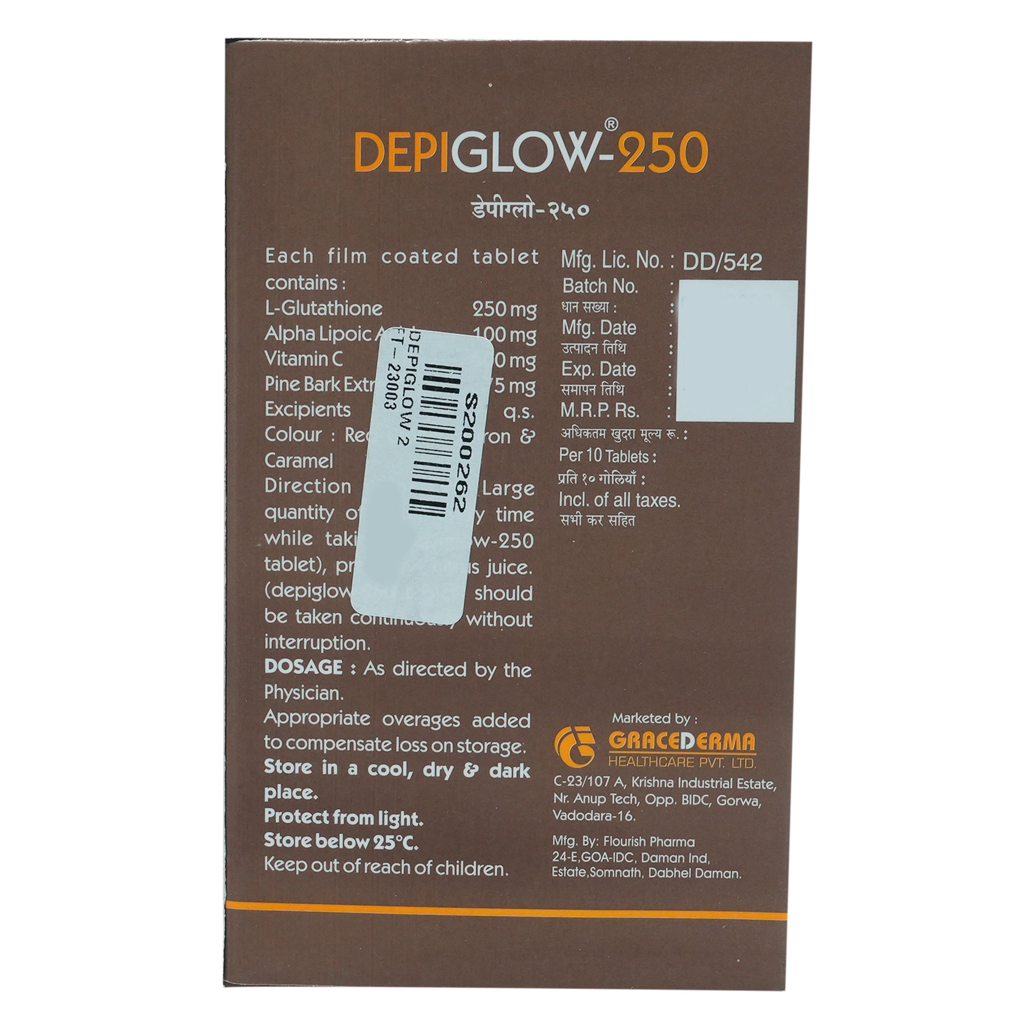 Depiglow 250 Tablet 10's, Pack of 10 TabletS Depiglow 250 Tablet 10's, Pack of 10 TabletS