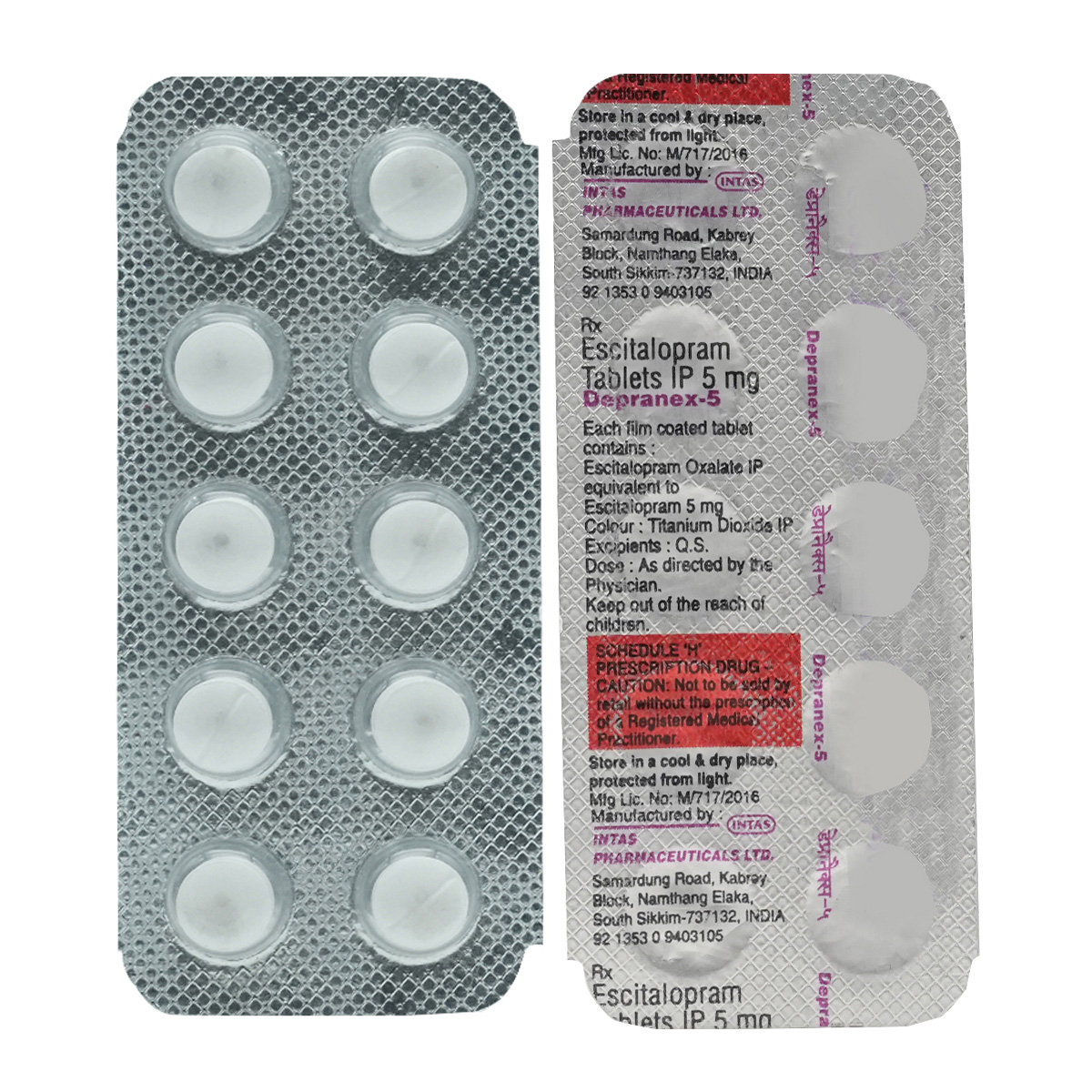 Depranex 5 Tablet 10's, Pack of 10 TabletS Depranex 5 Tablet 10's, Pack of 10 TabletS